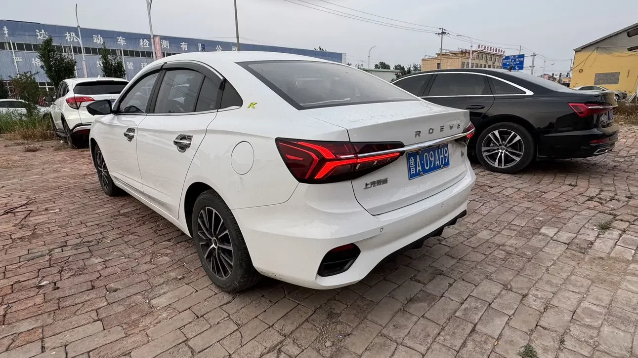 Roewe i5