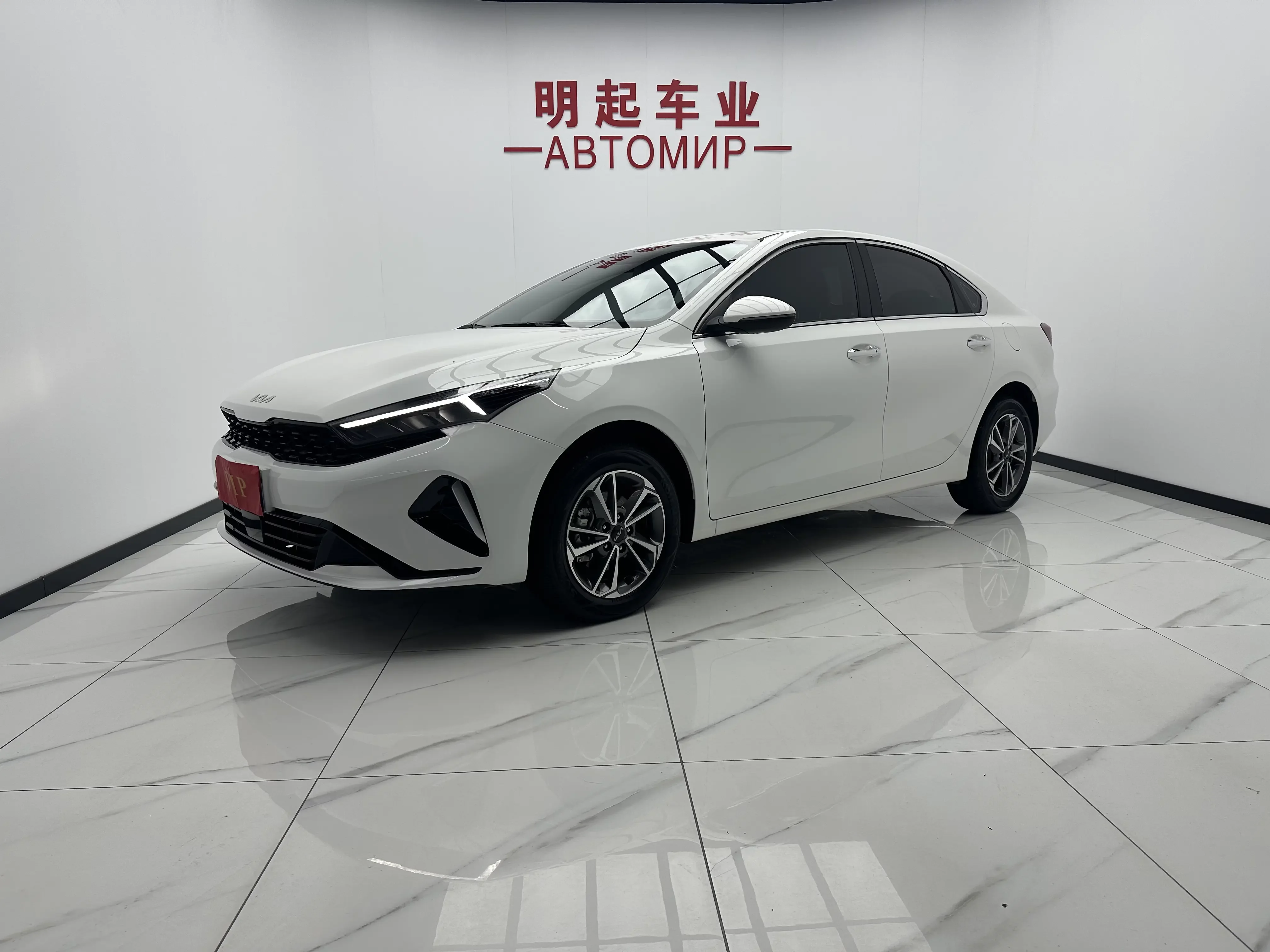 Kia K3