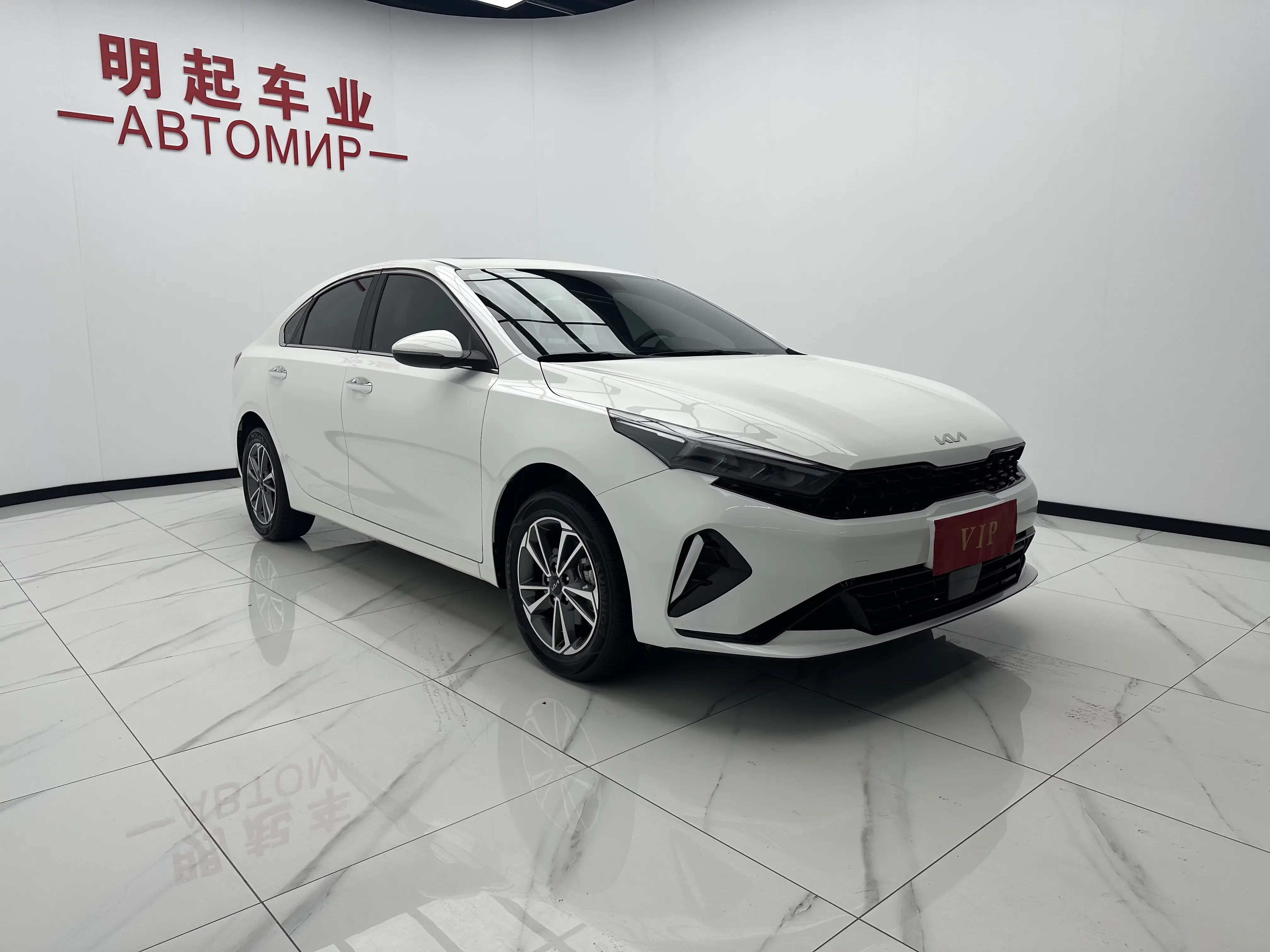 Kia K3