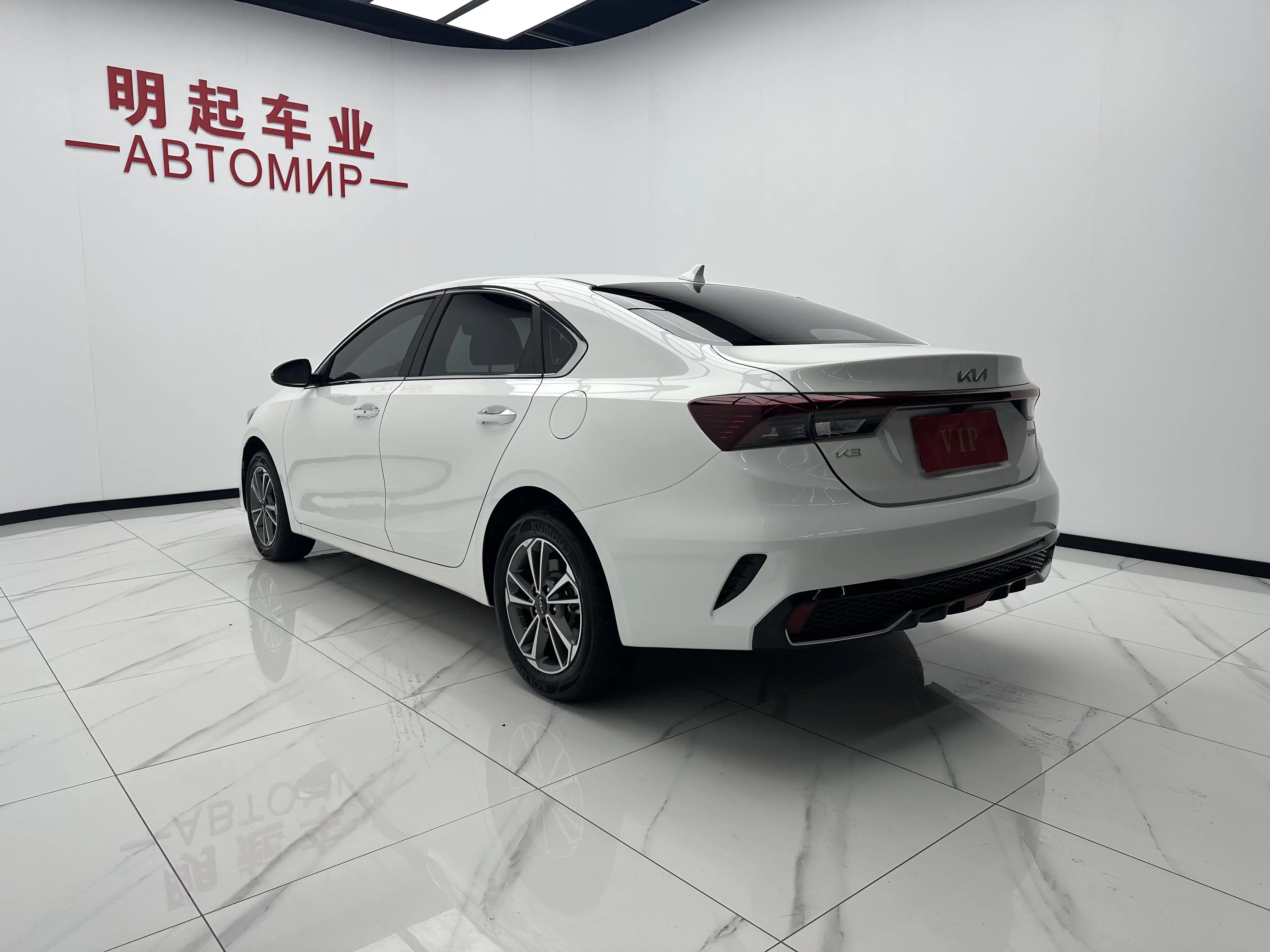 Kia K3