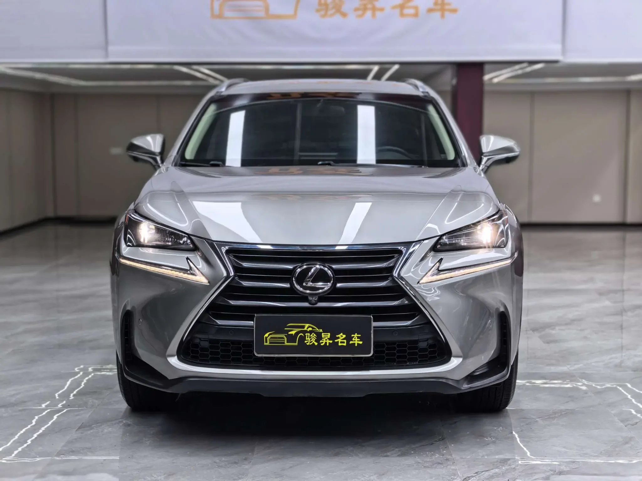 Lexus NX
