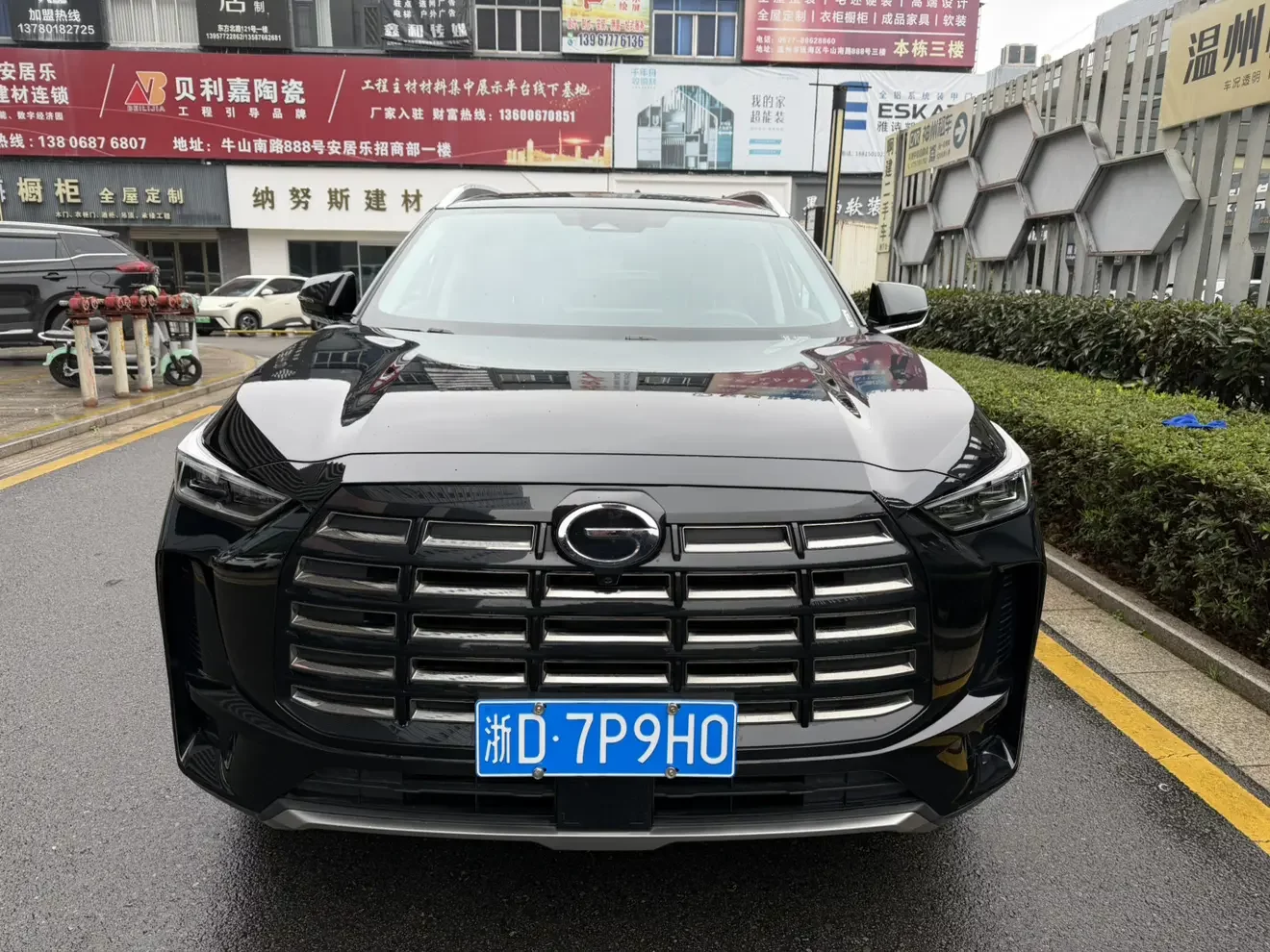 GAC Trumpchi GS4