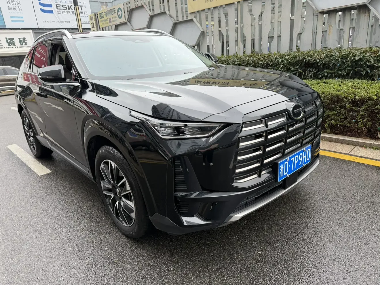 GAC Trumpchi GS4