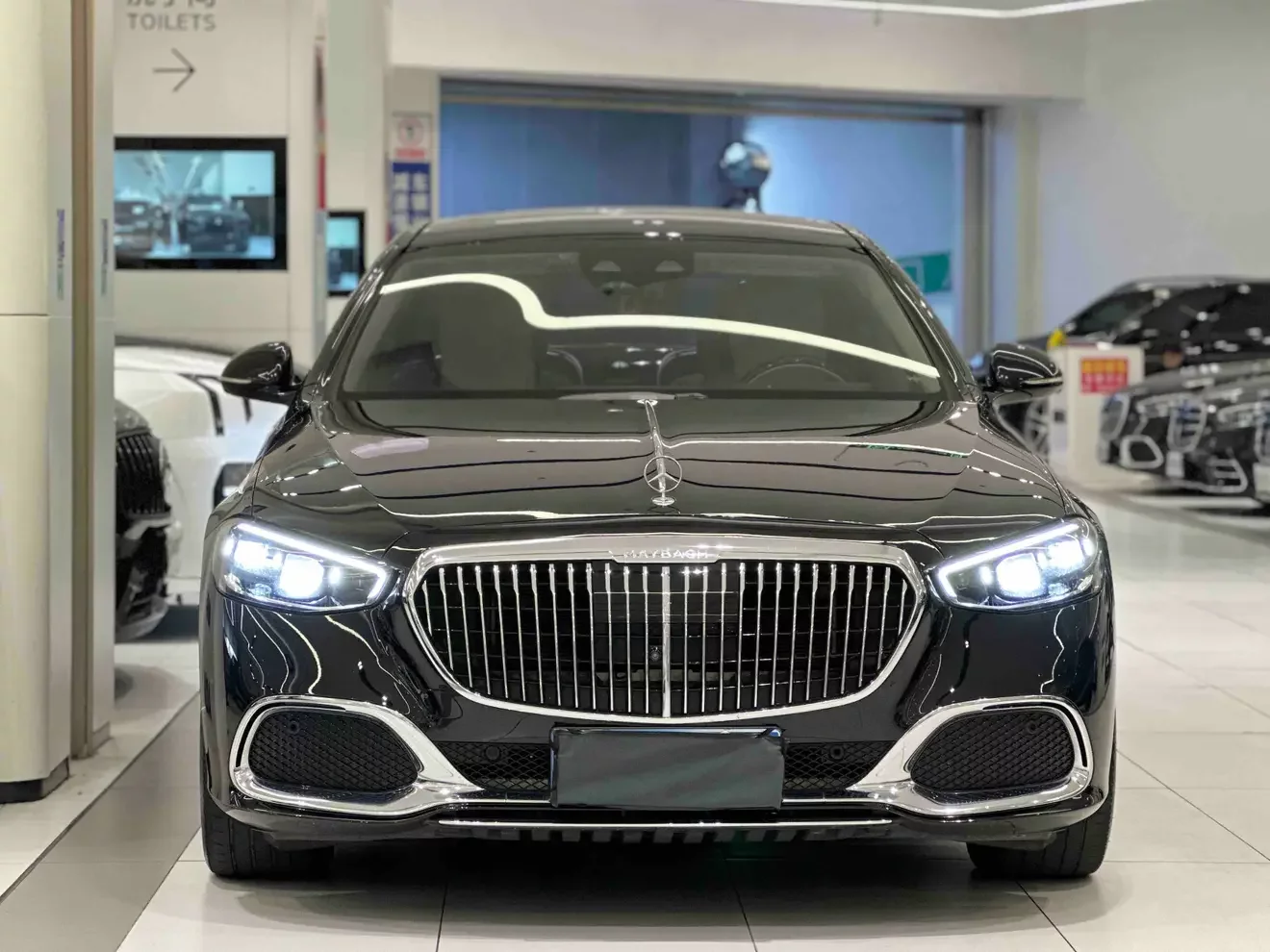 Mercedes-Benz Maybach S-Class