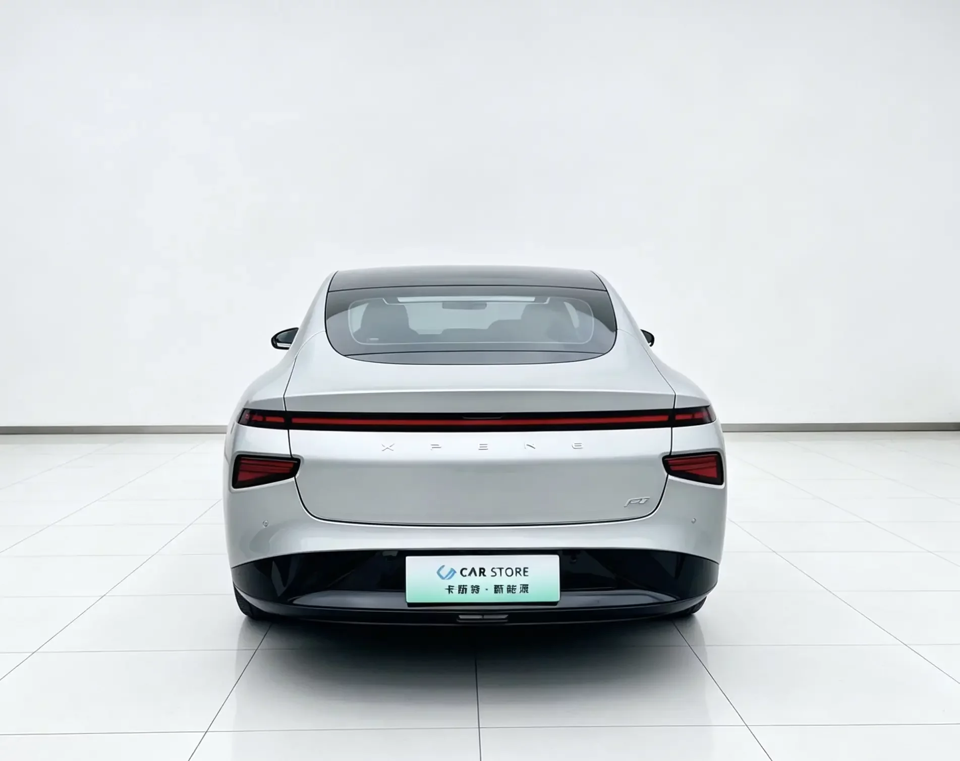 Xpeng P7