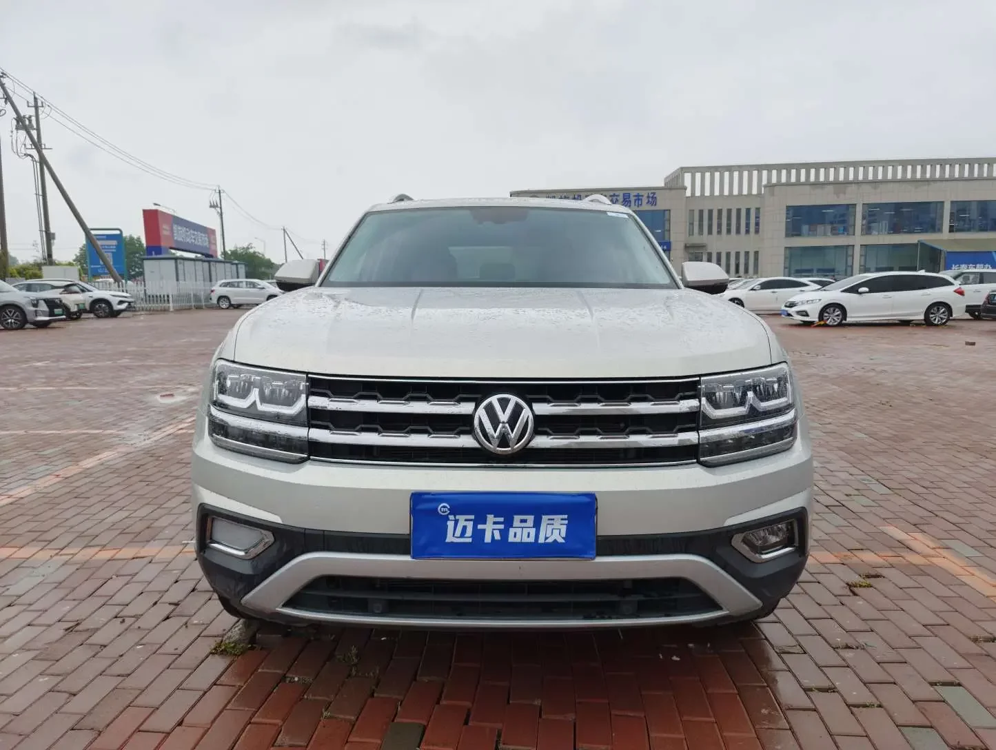 Volkswagen Teramont
