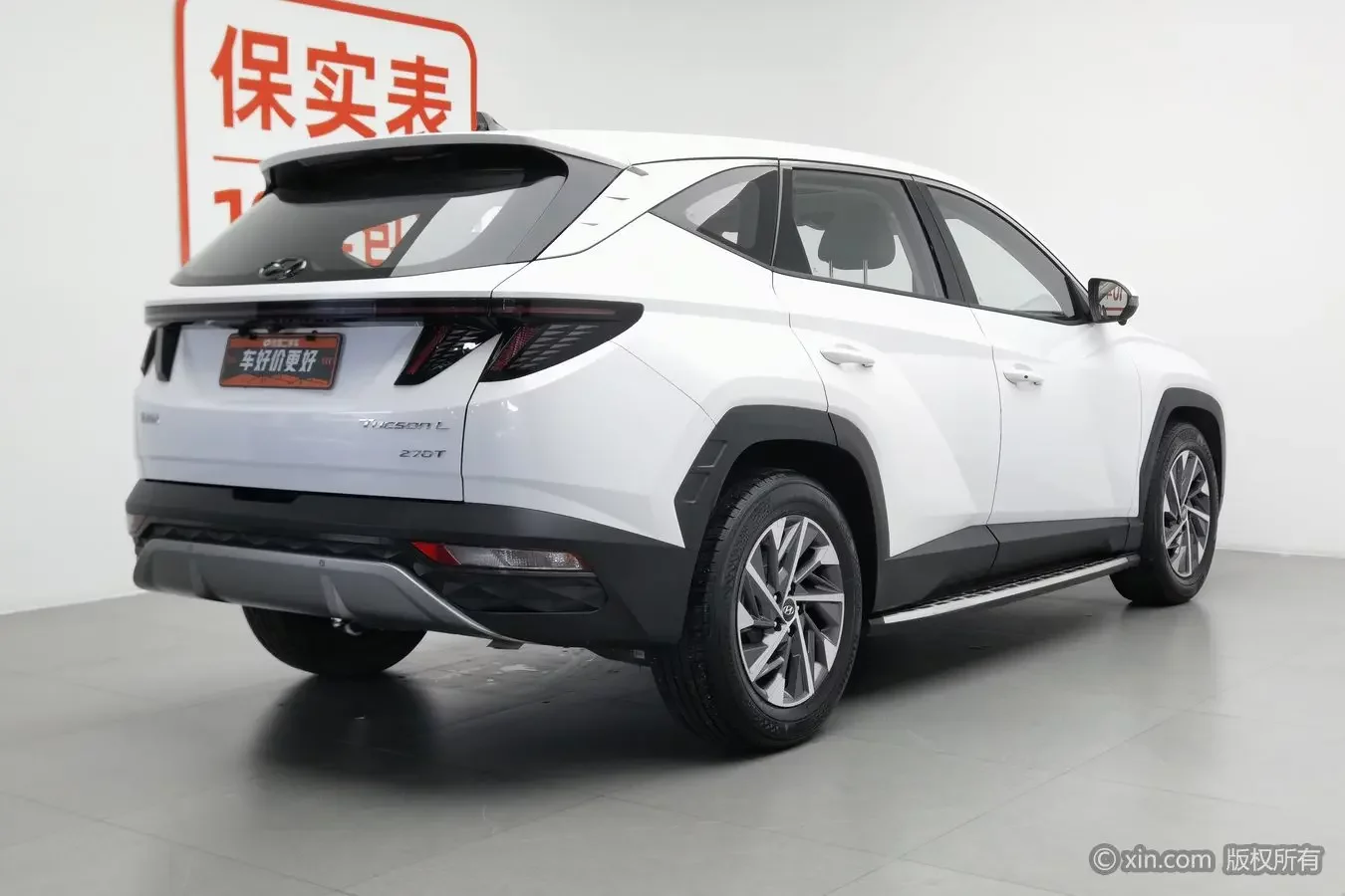 Hyundai Tucson L