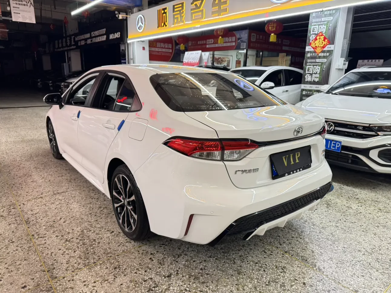 Toyota Levin