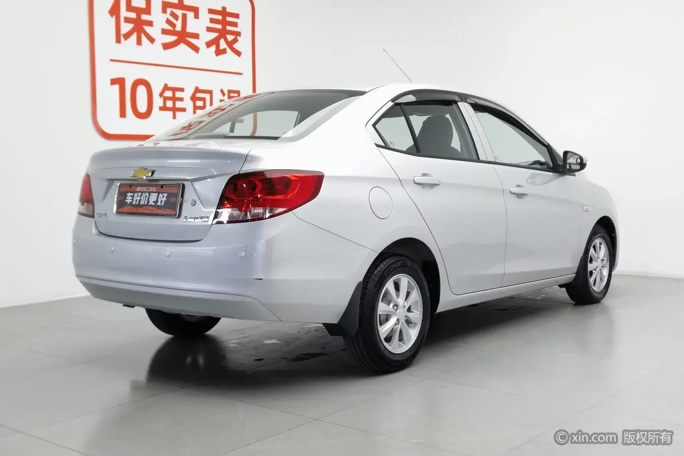 Chevrolet Sail