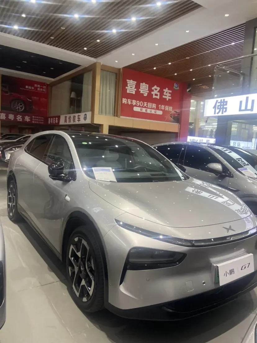 Xpeng G7