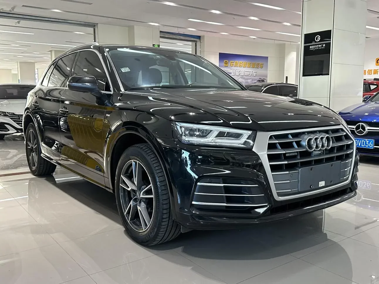 Audi Q5L