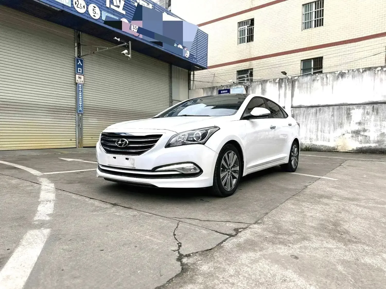 Hyundai famous pictures