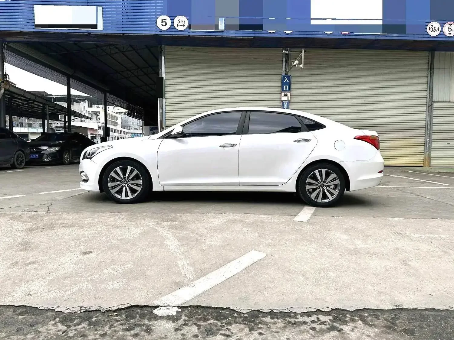 Hyundai famous pictures