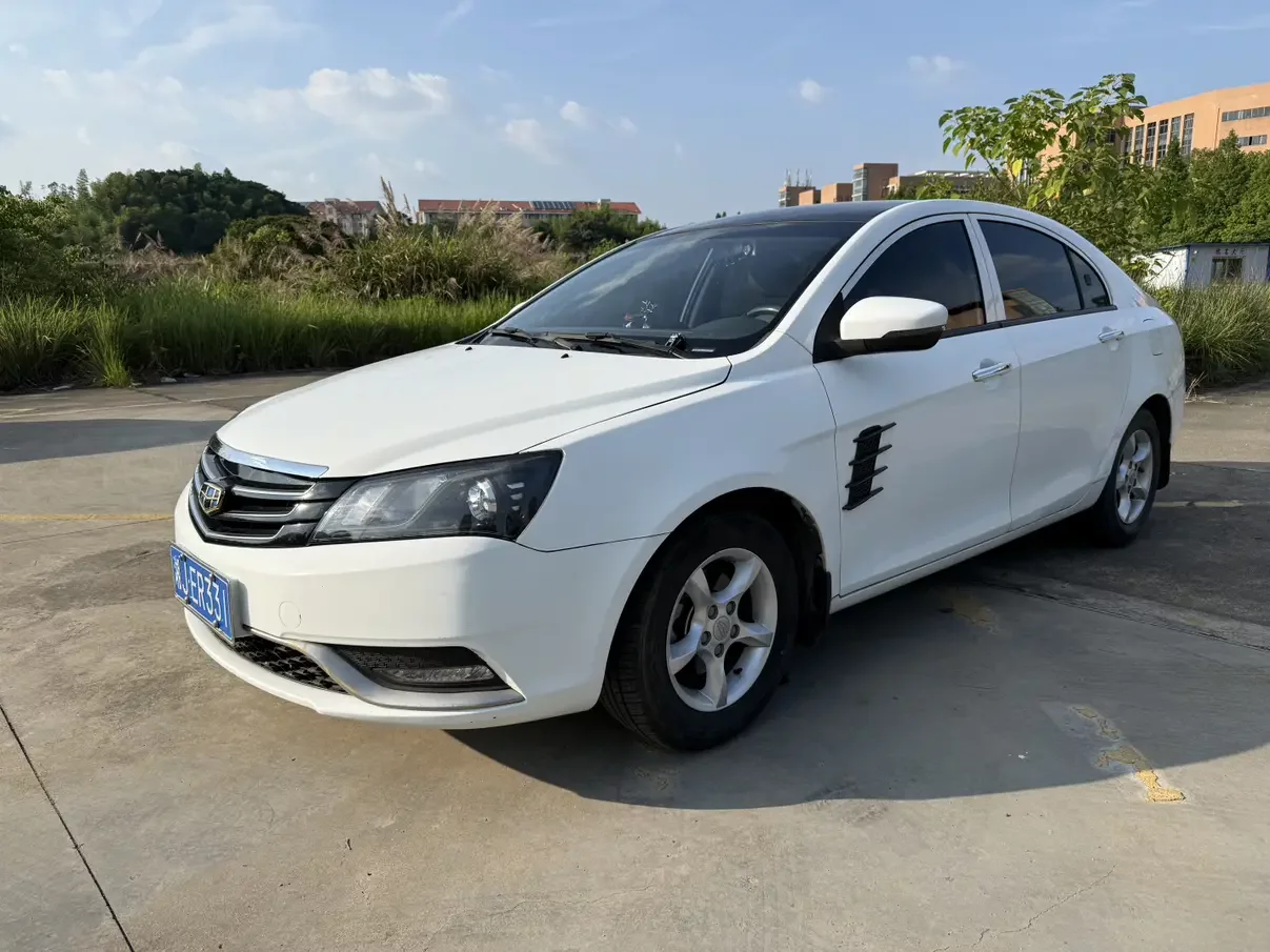 Geely emgrand