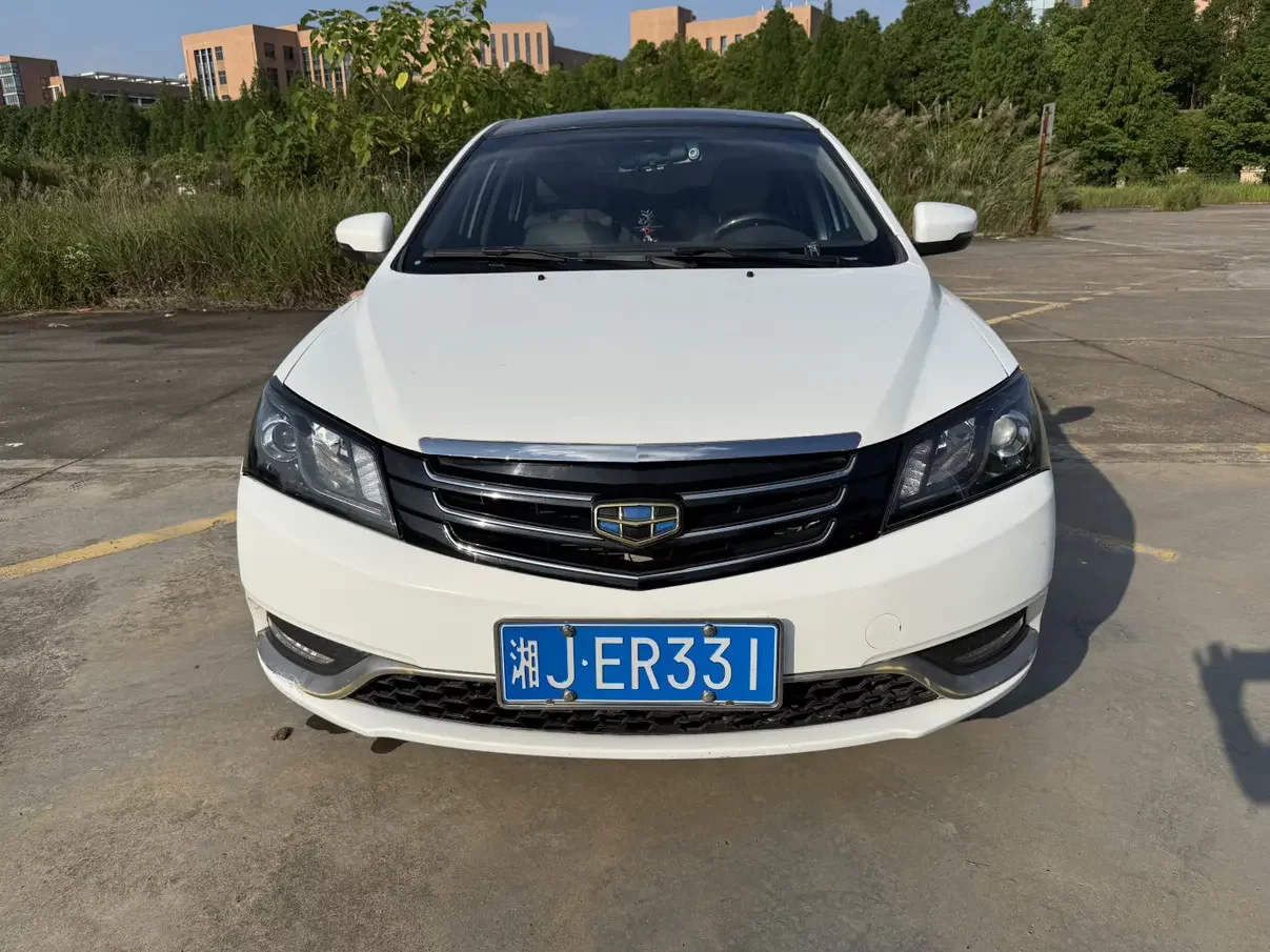 Geely emgrand