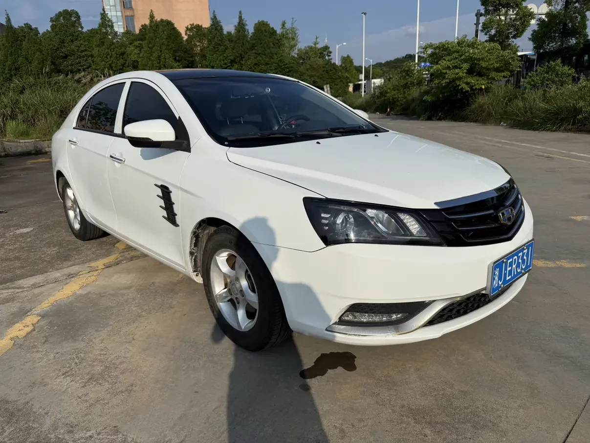 Geely emgrand