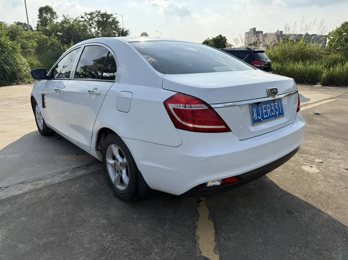 Geely emgrand