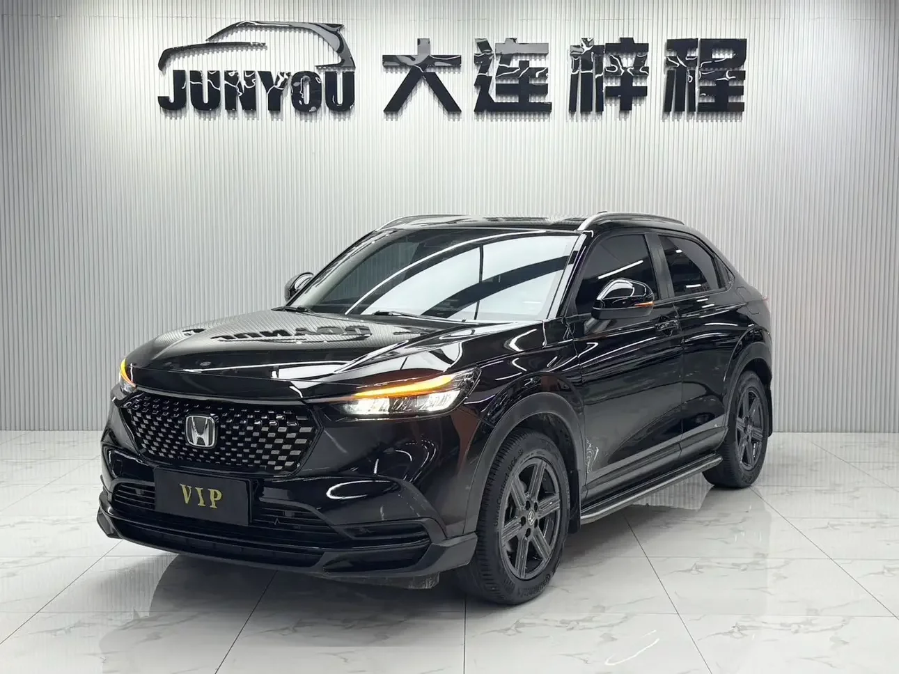 Honda WR-V