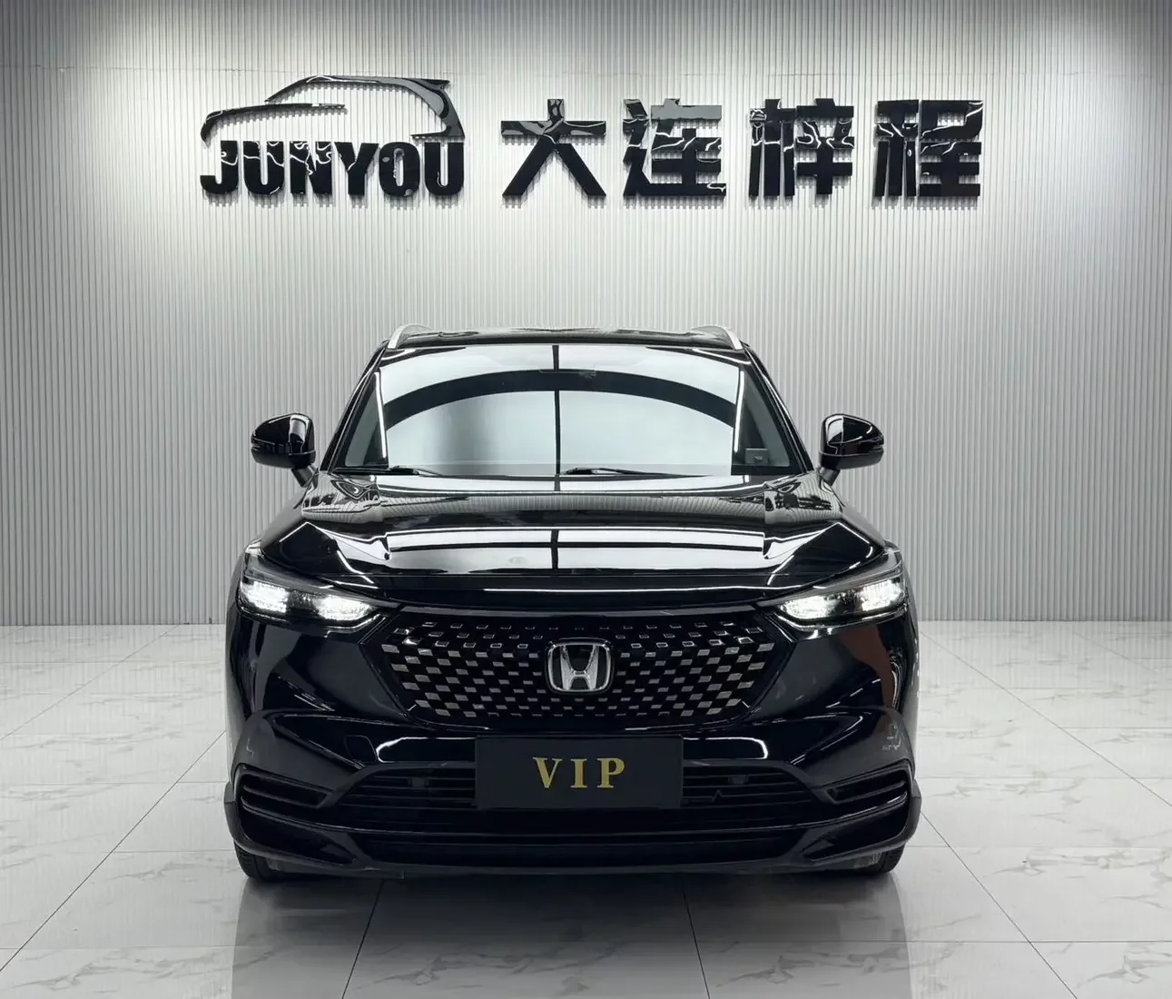 Honda WR-V