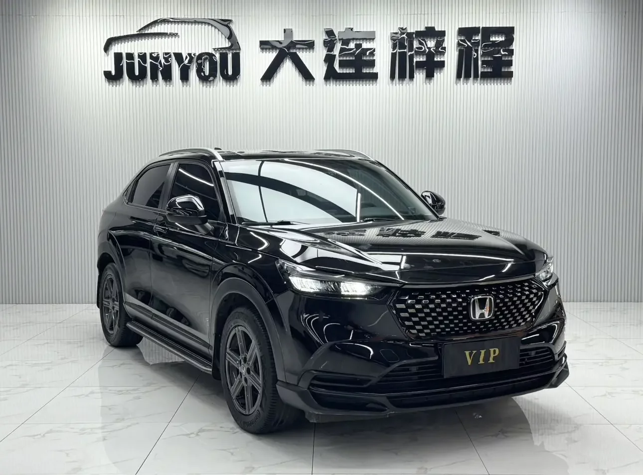 Honda WR-V