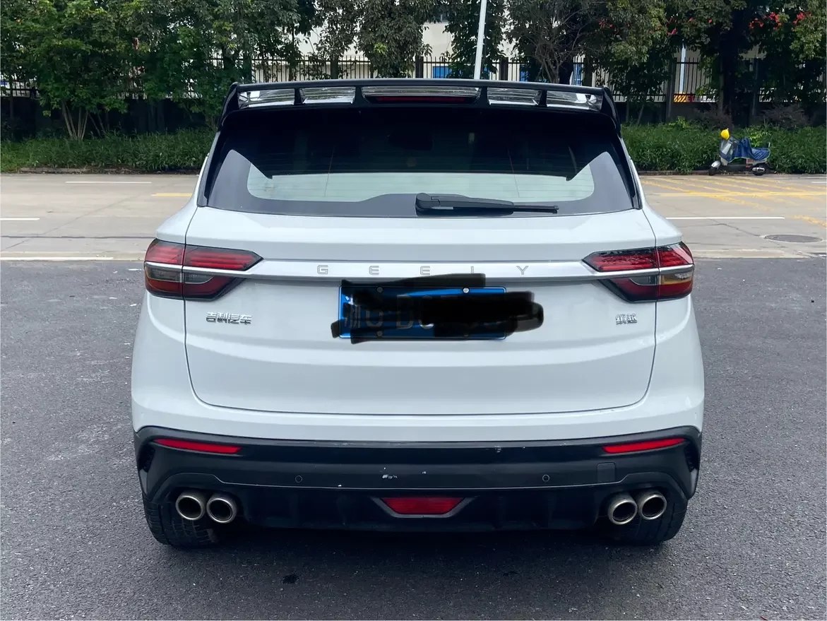Geely Coolray SX11