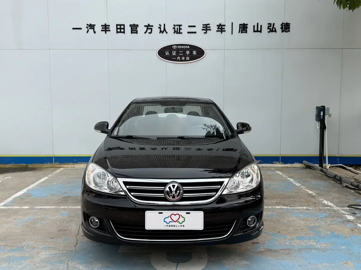 Volkswagen Lavida
