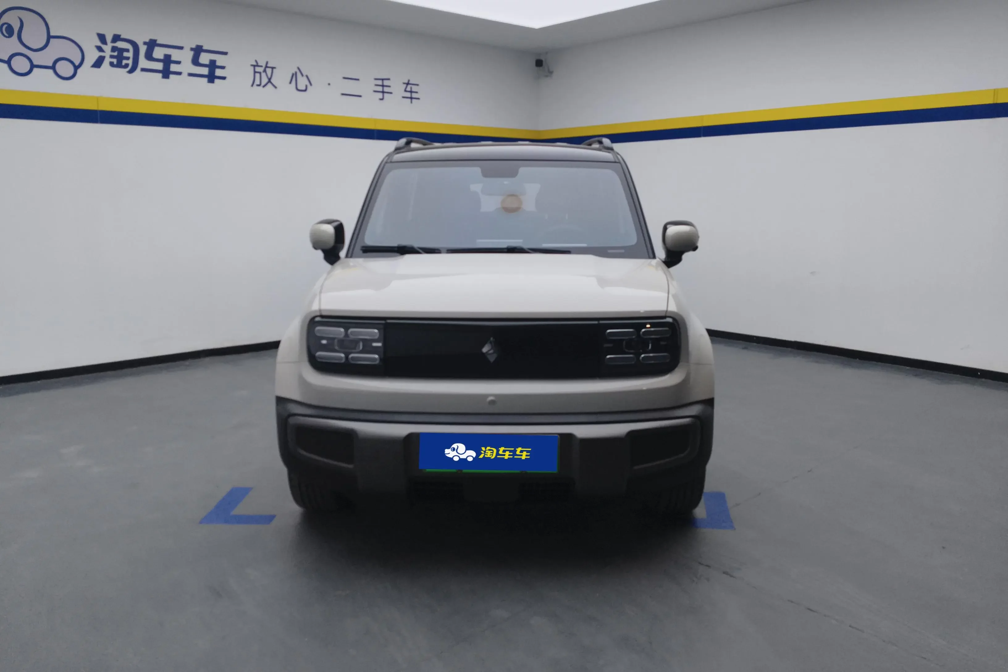 Baojun Yueya Plus