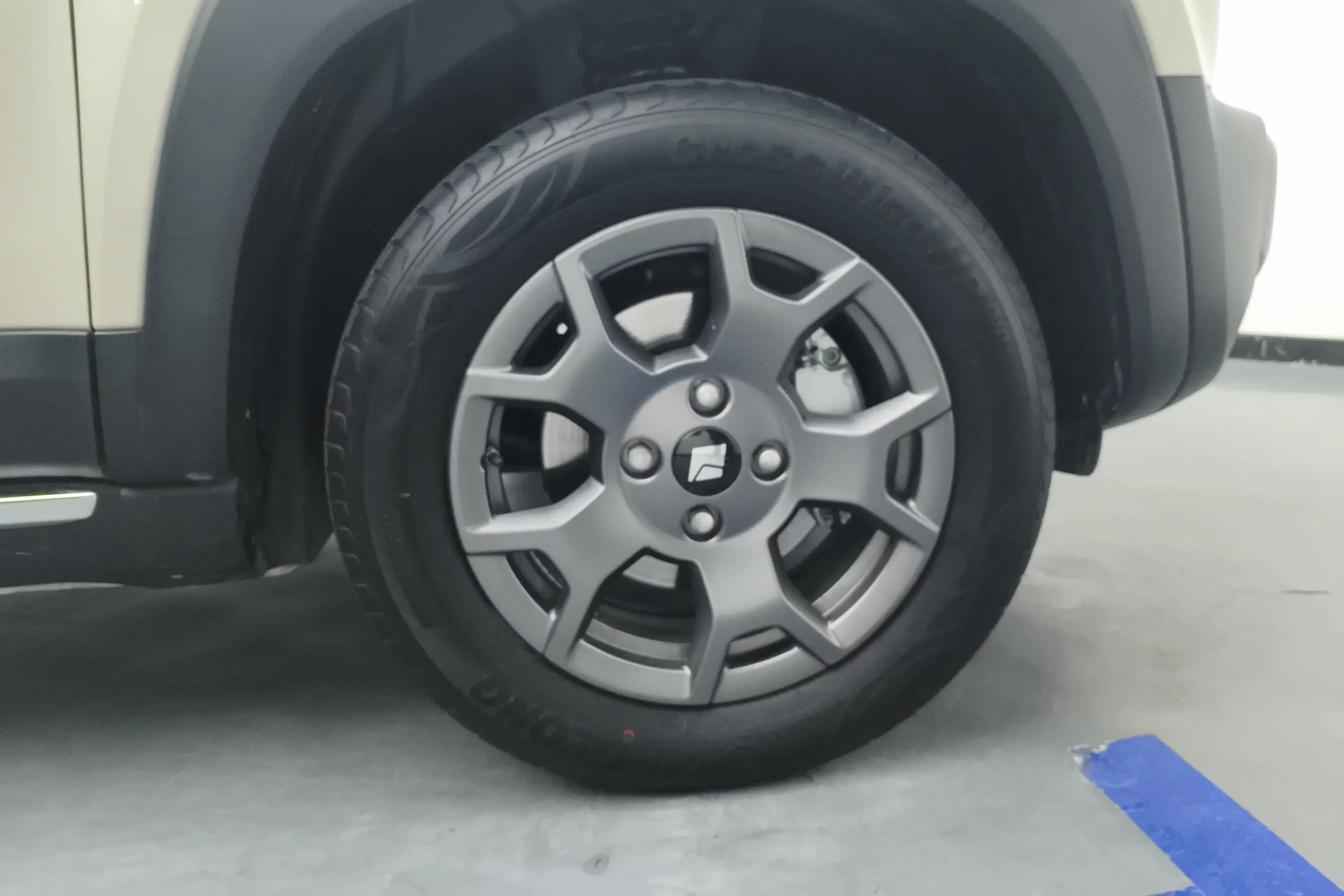 Baojun Yueya Plus