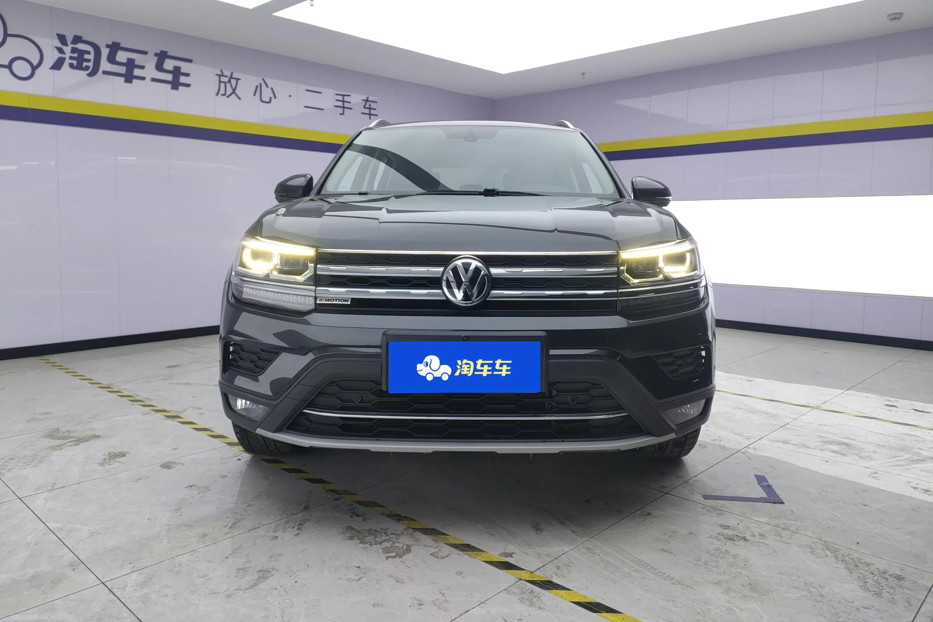 Volkswagen Tharu