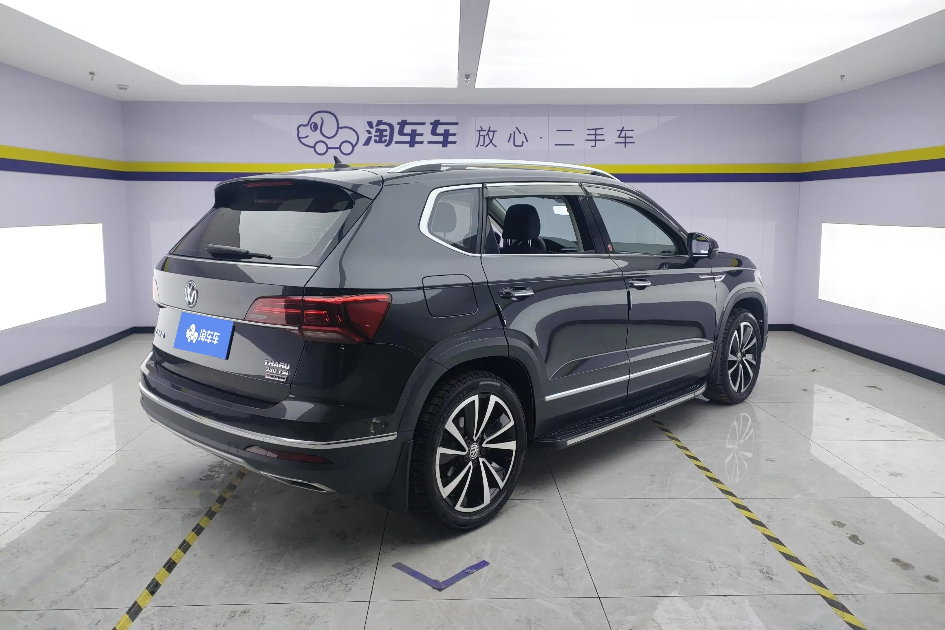 Volkswagen Tharu