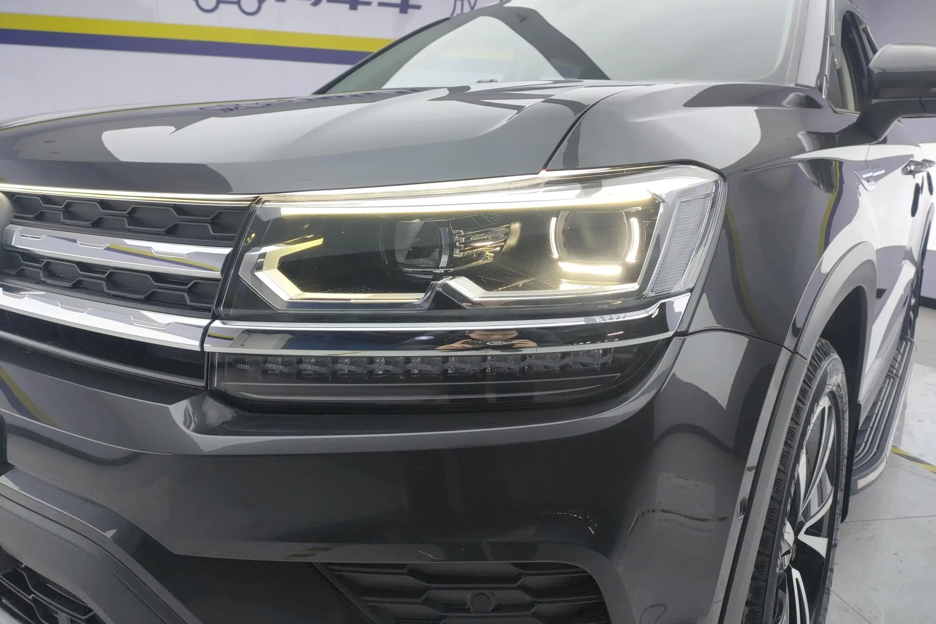 Volkswagen Tharu
