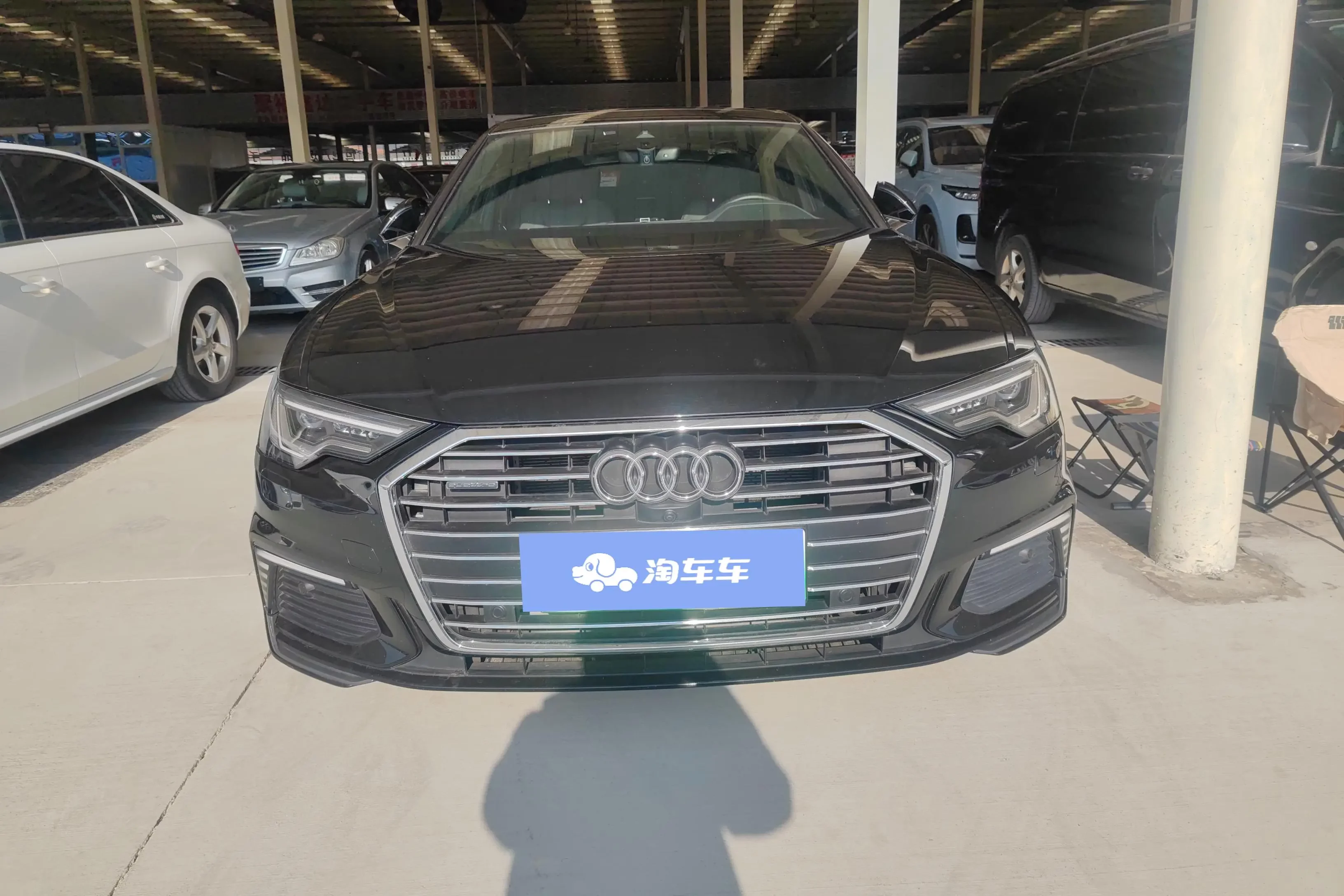 Audi A6L PHEV