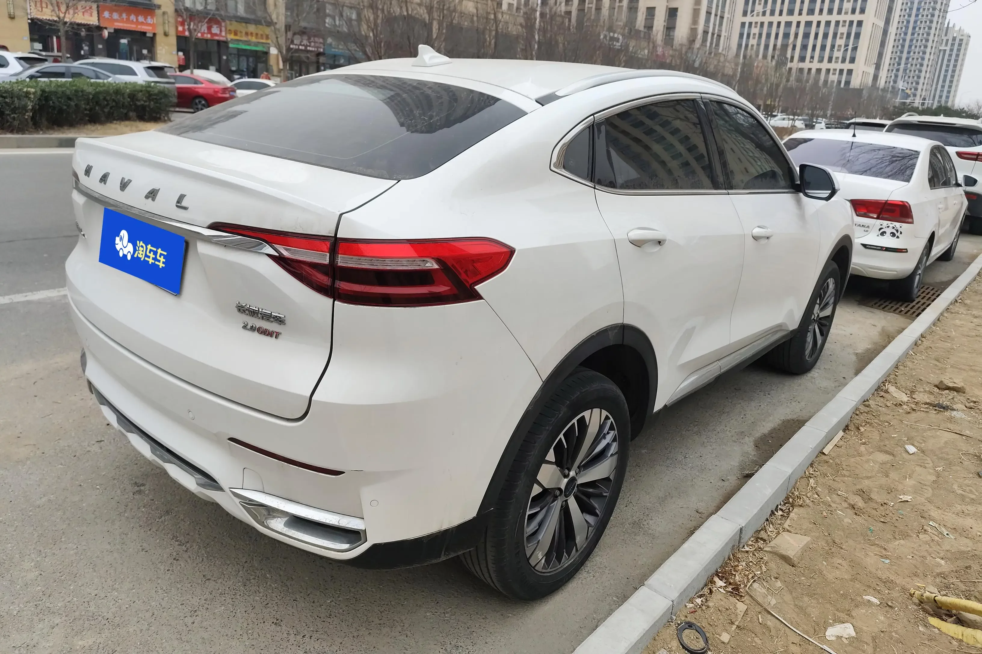 Haval F7x