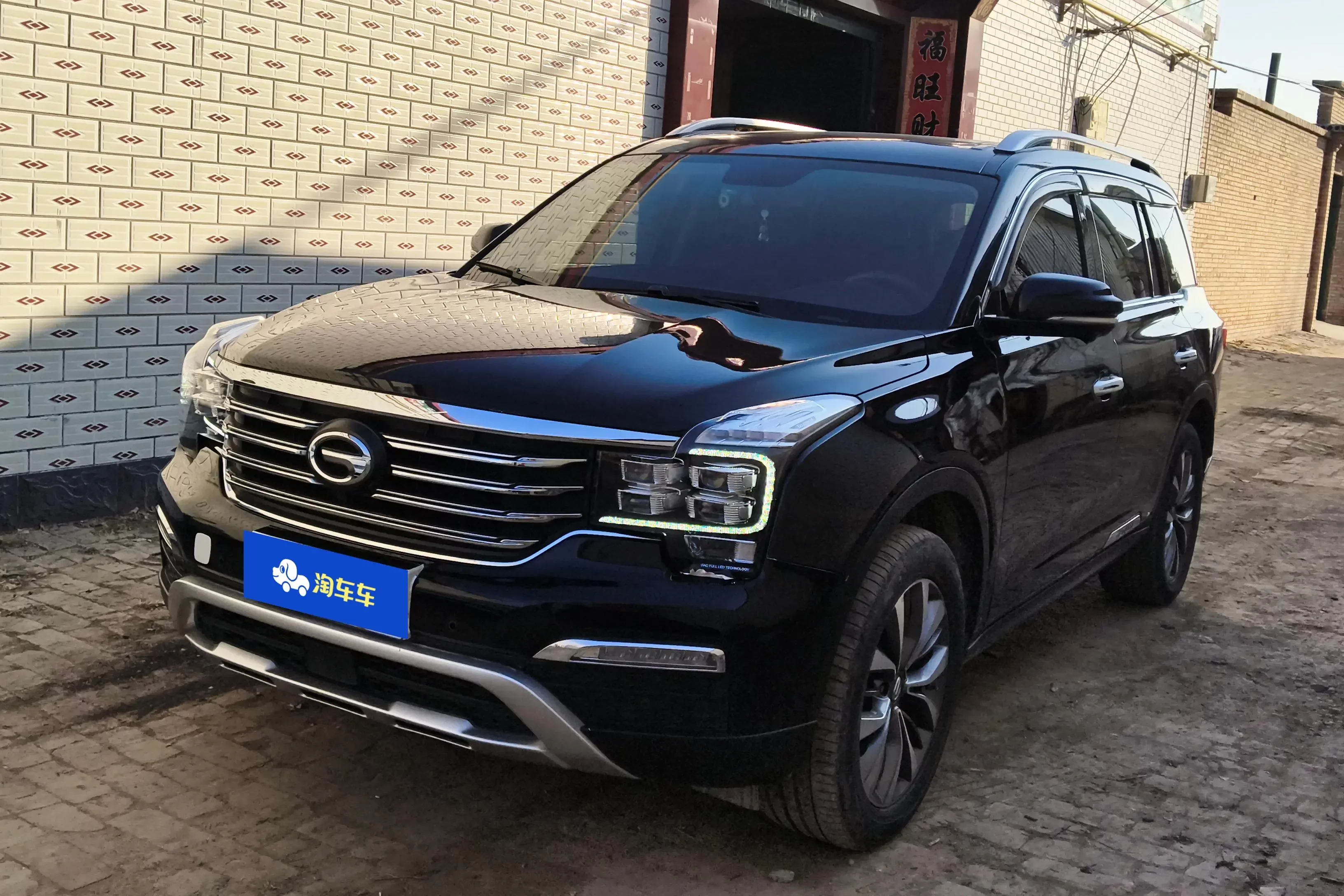 GAC Trumpchi GS8  из Китая