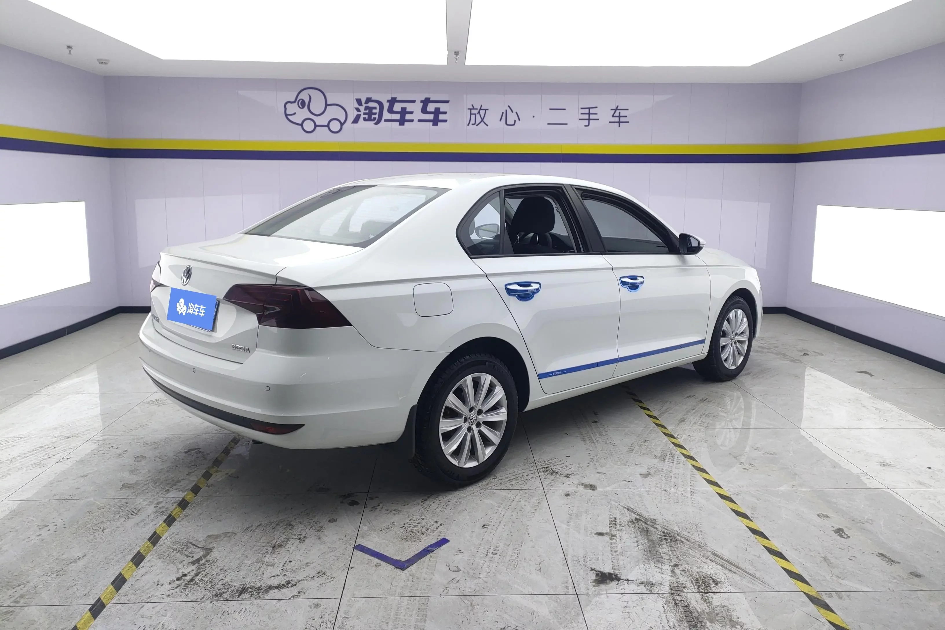 Volkswagen Bora