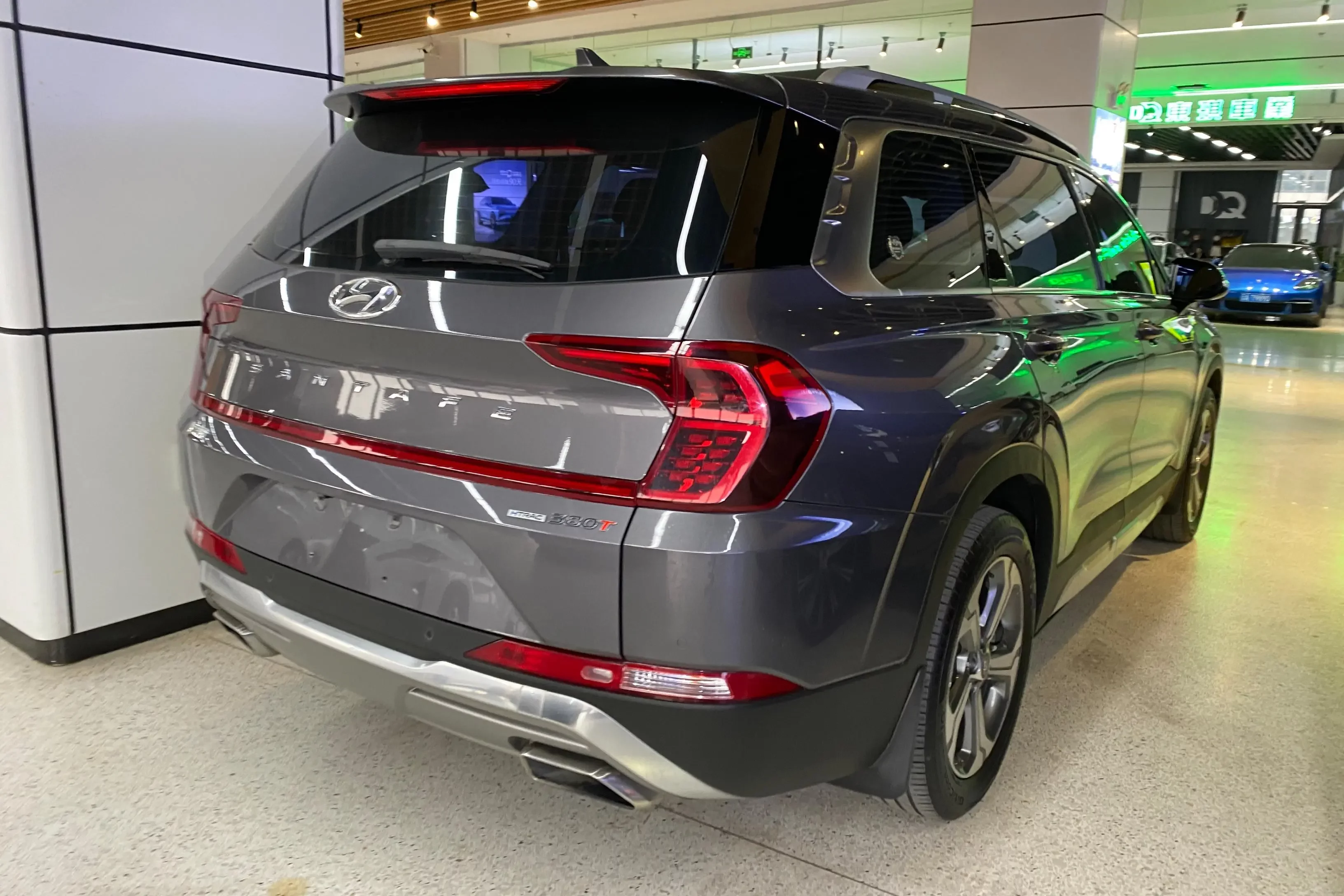 Hyundai Shengda