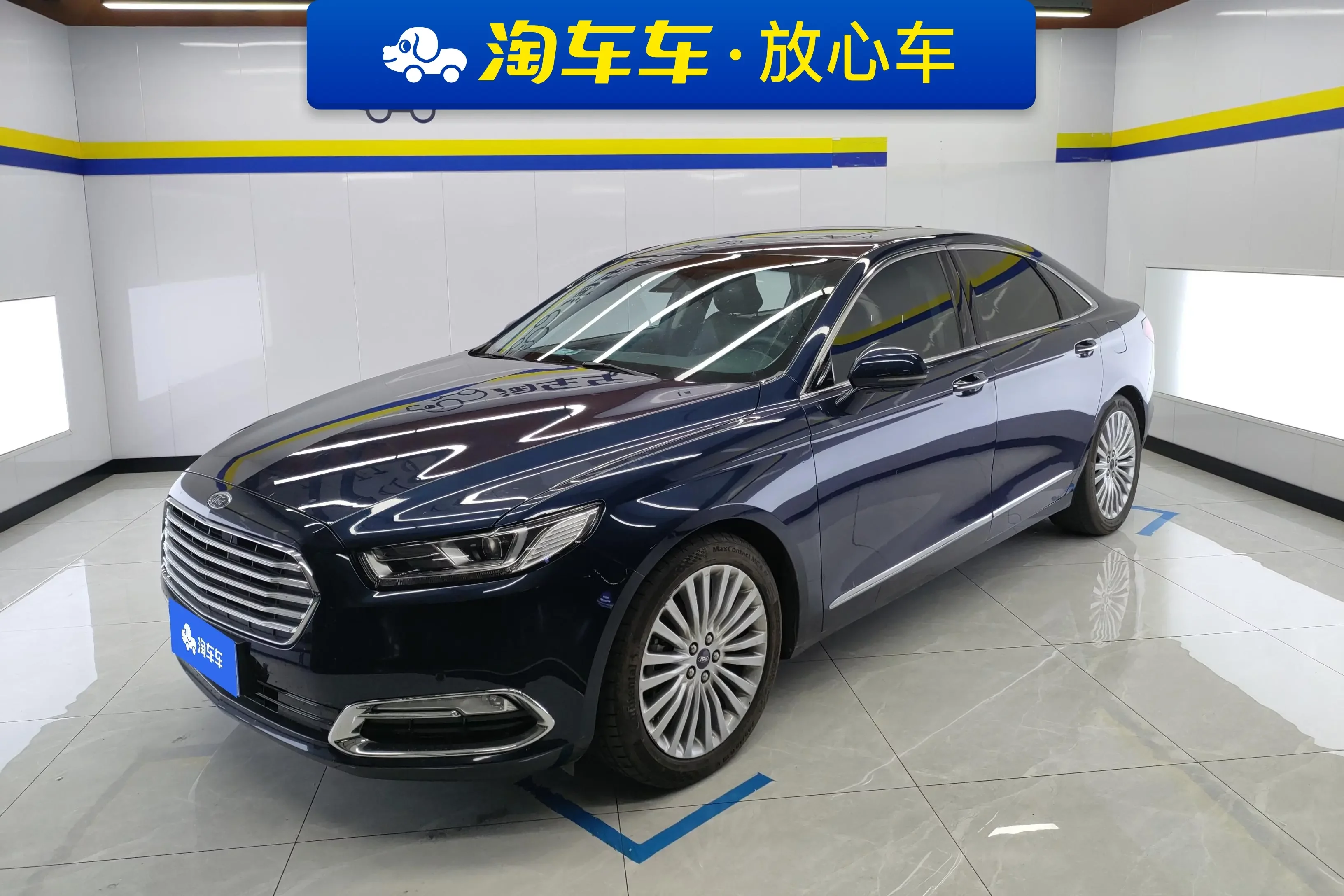 Ford Taurus