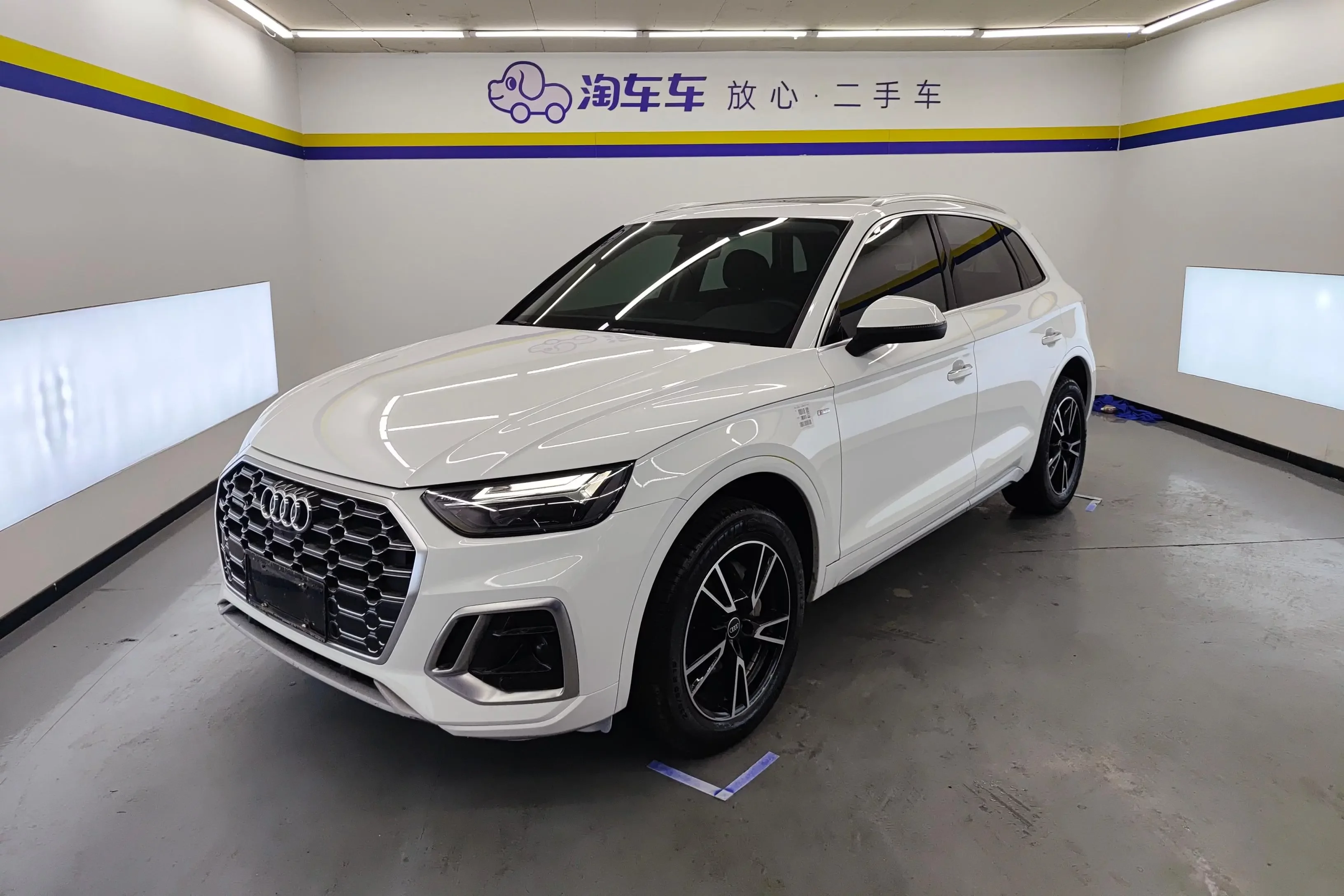 Audi Q5L