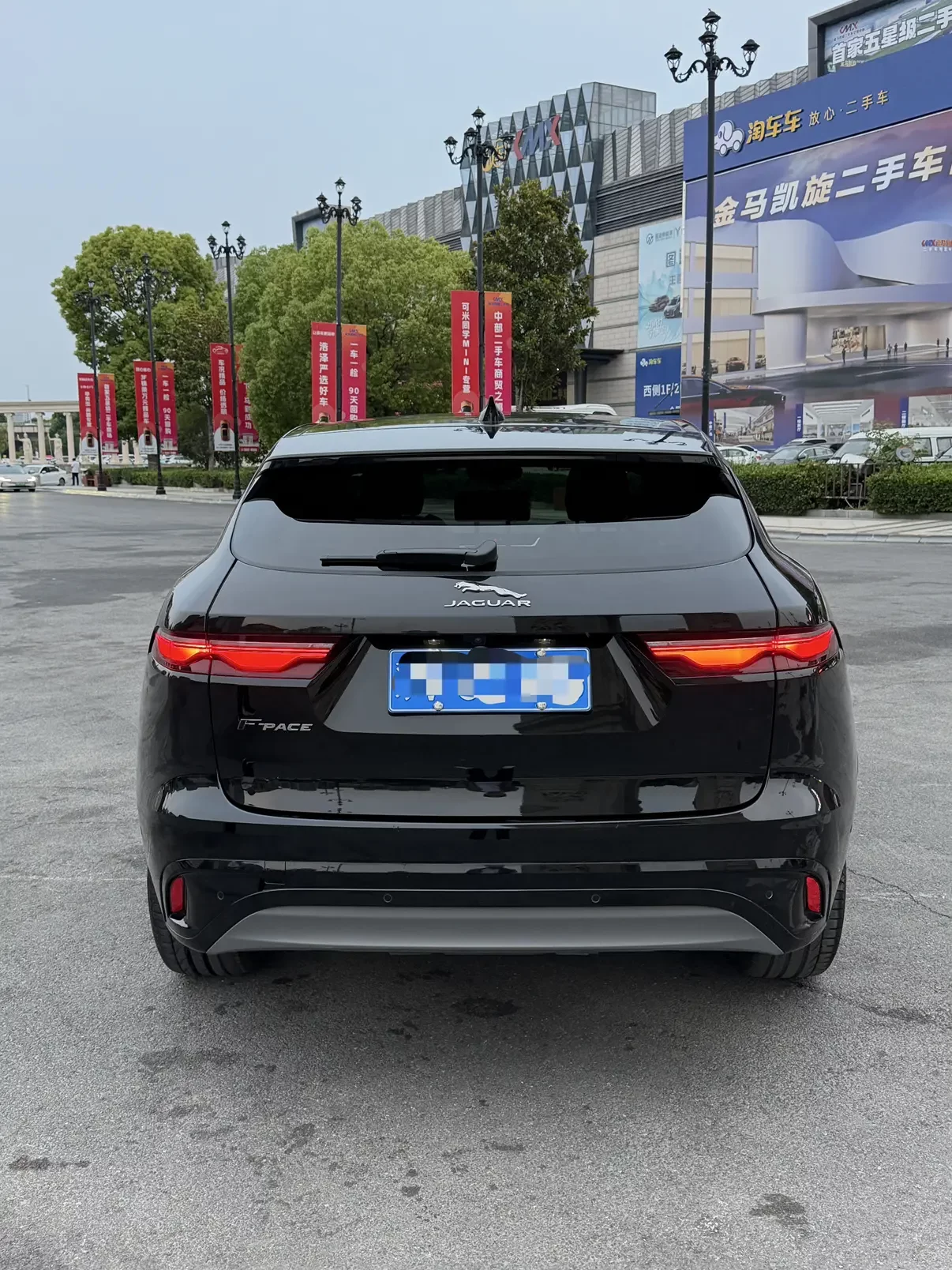 Jaguar F-PACE