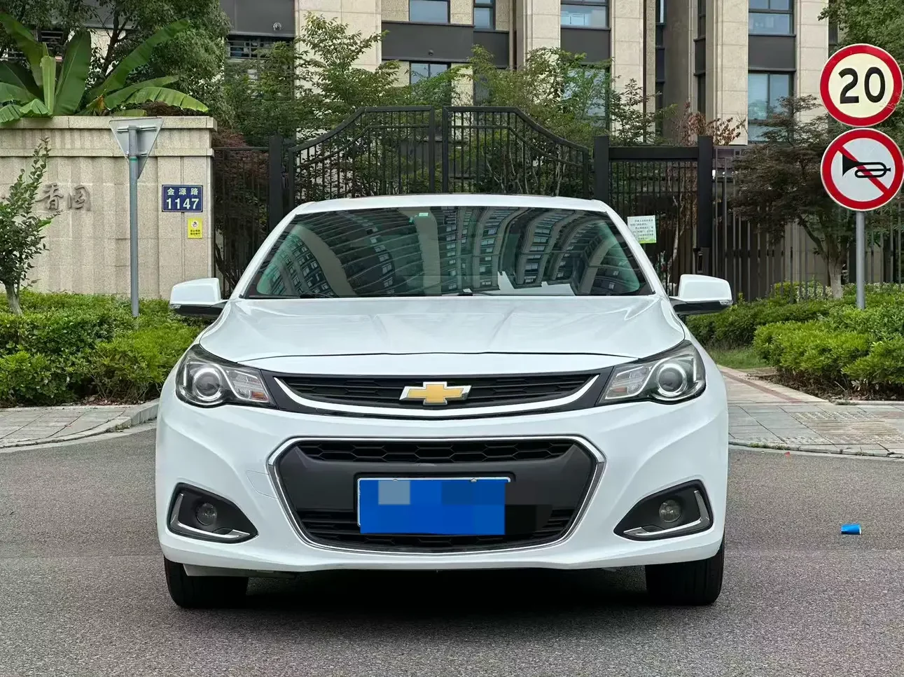 Chevrolet Malibu