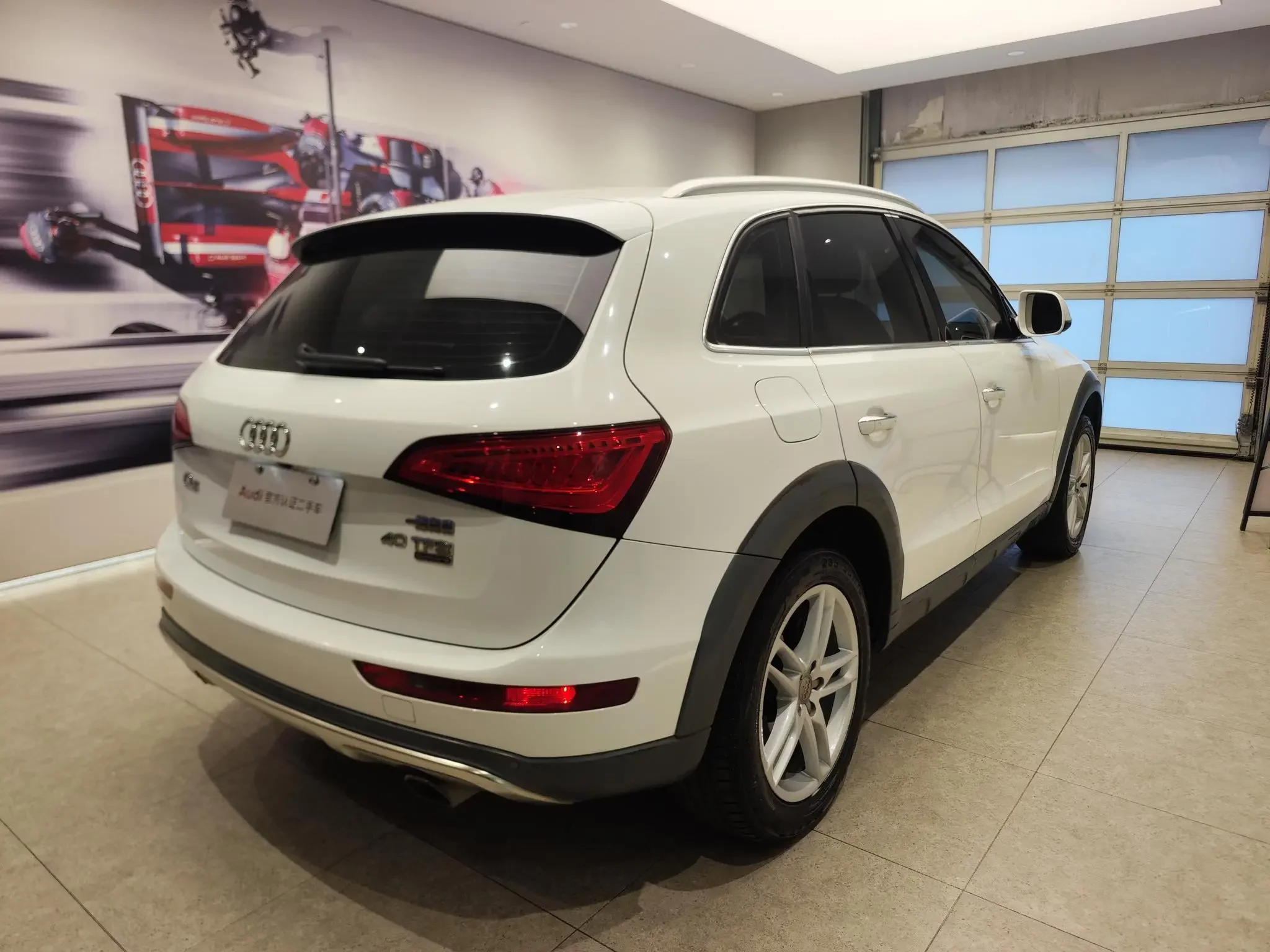 Audi Q5