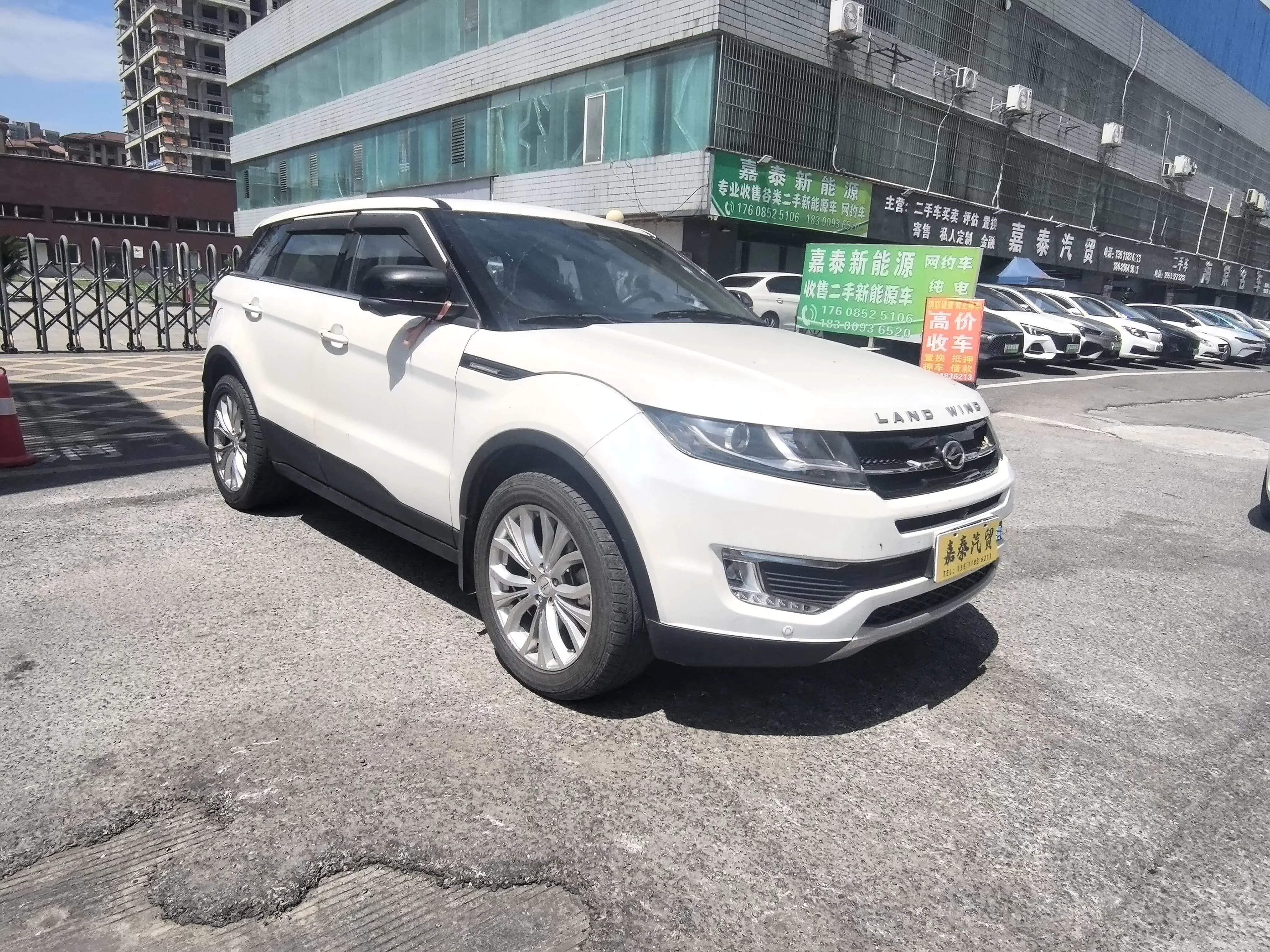 Lu Feng Landwind X7