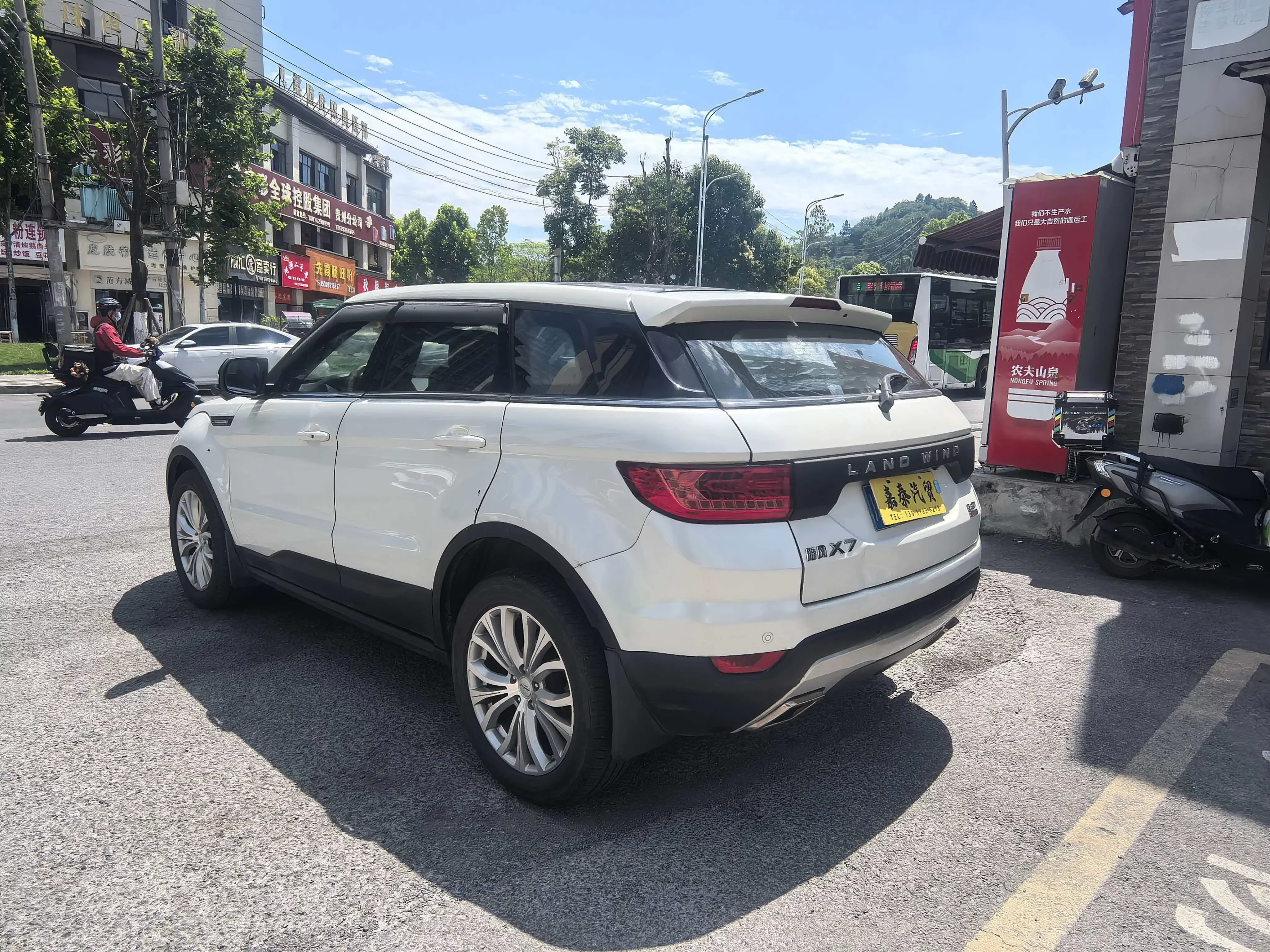 Lu Feng Landwind X7