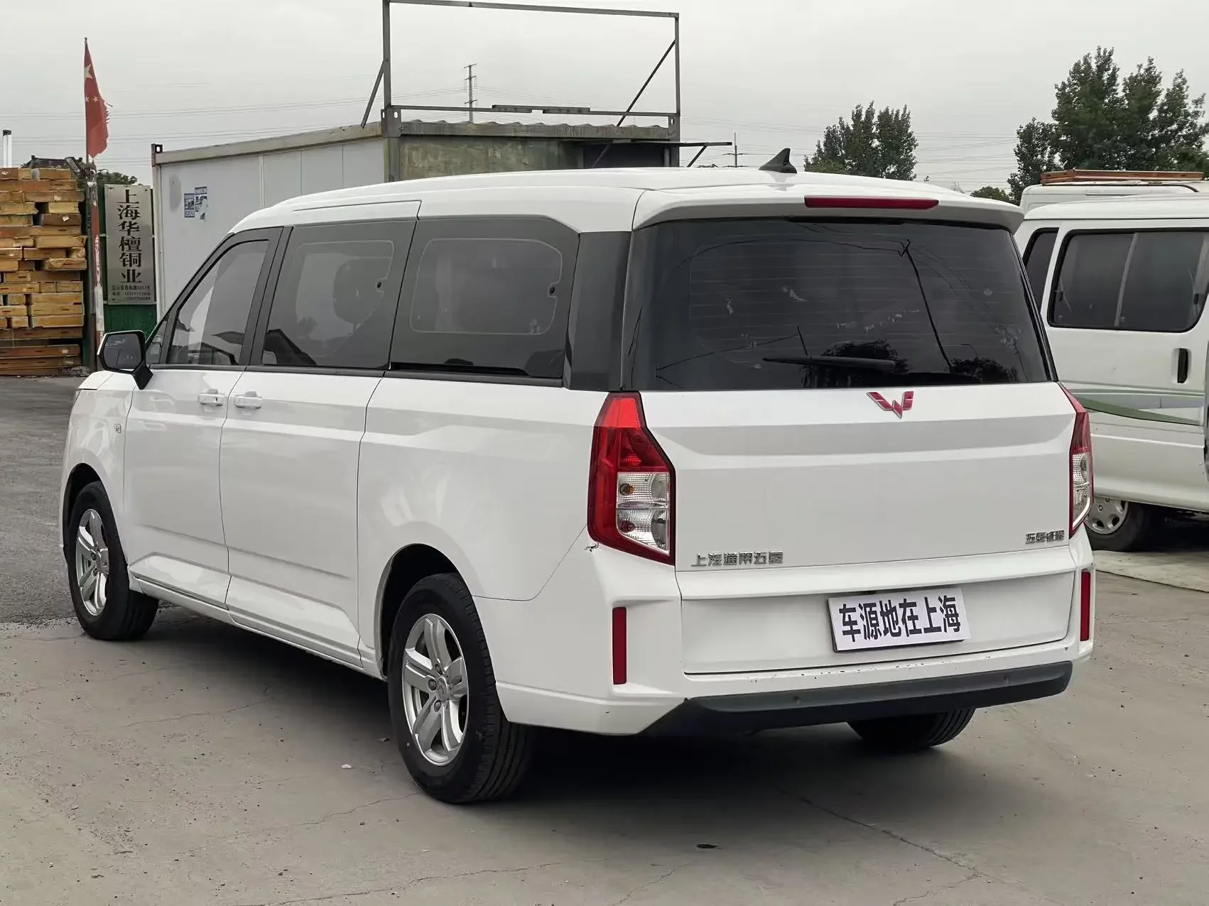 Wuling journey