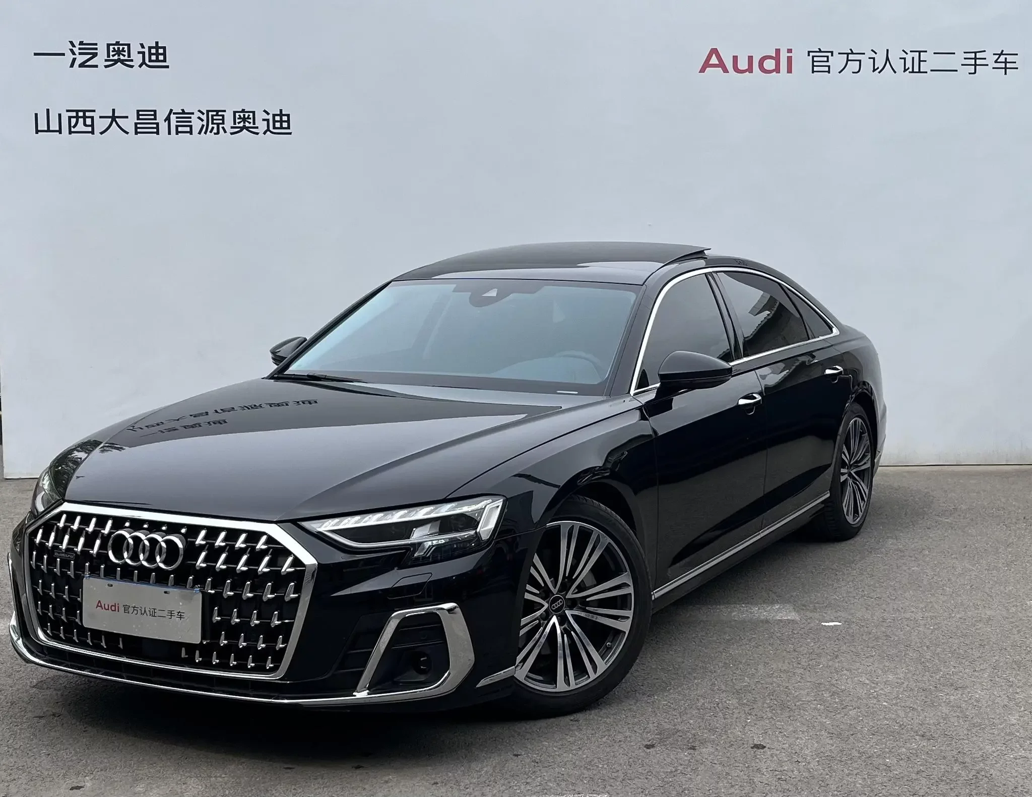 Audi A8