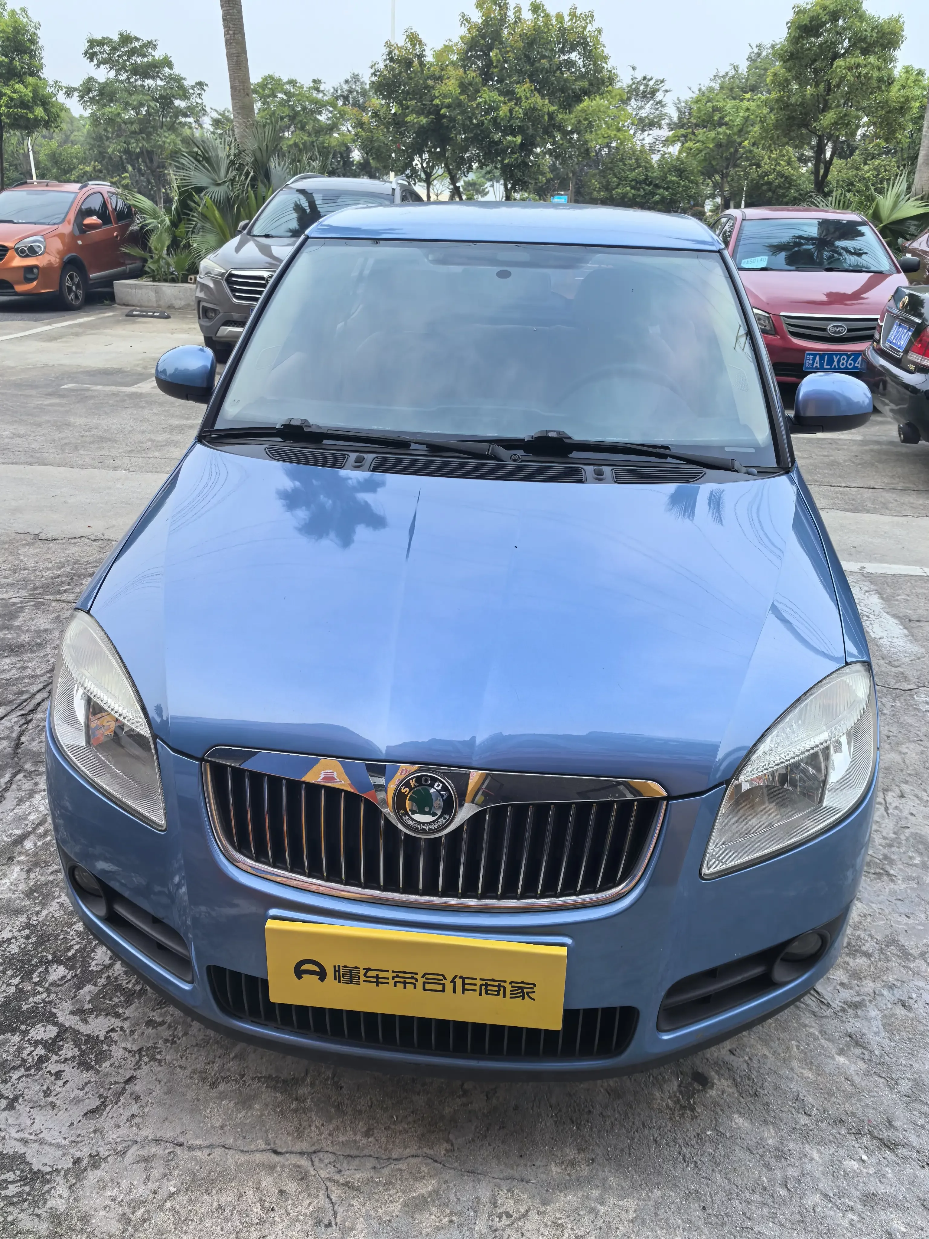 Skoda Jing Rui