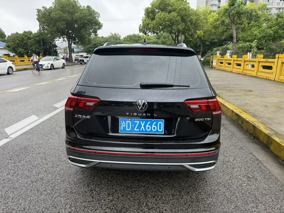 Volkswagen Tiguan L