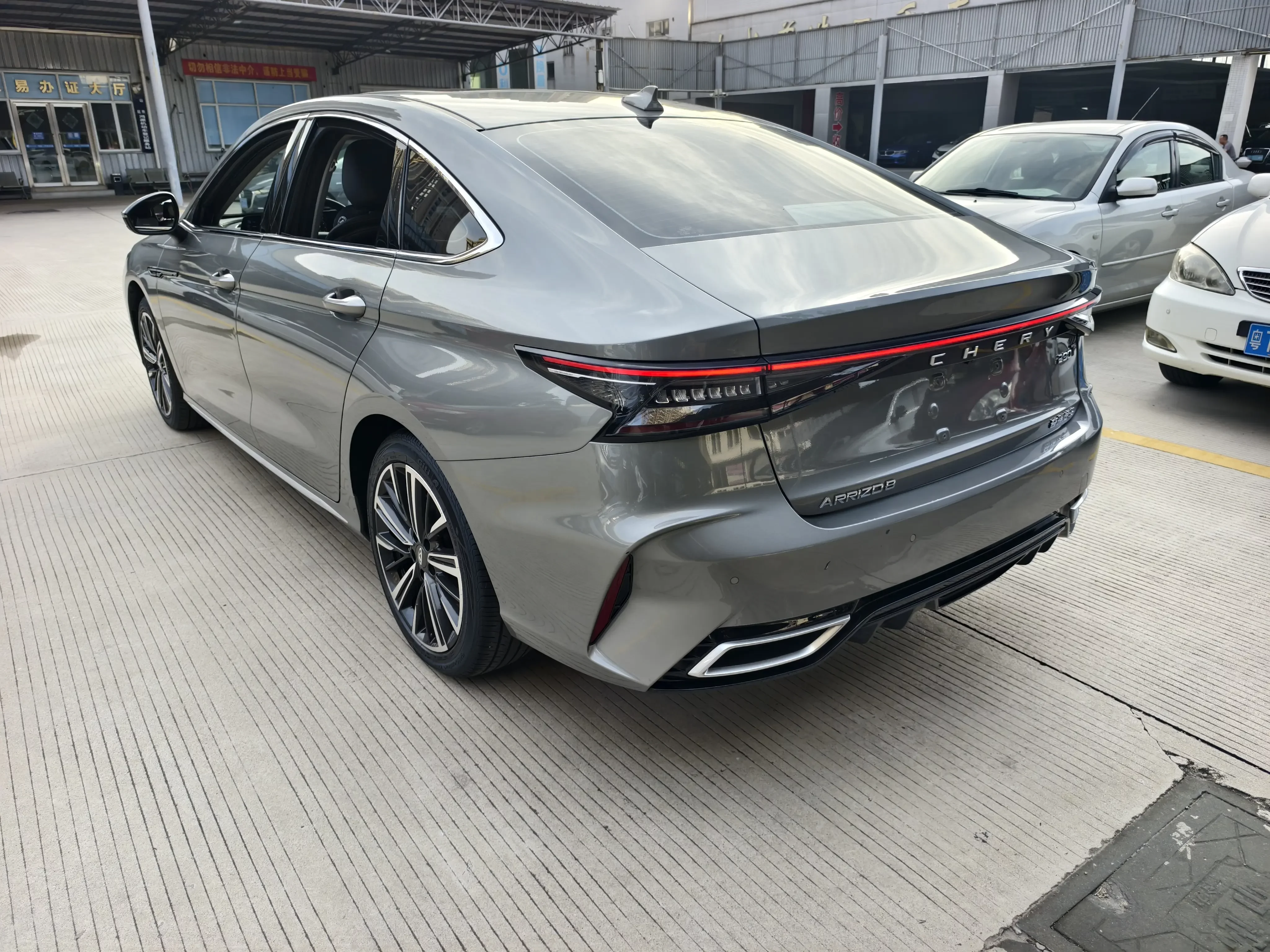 Chery Arrizo 8