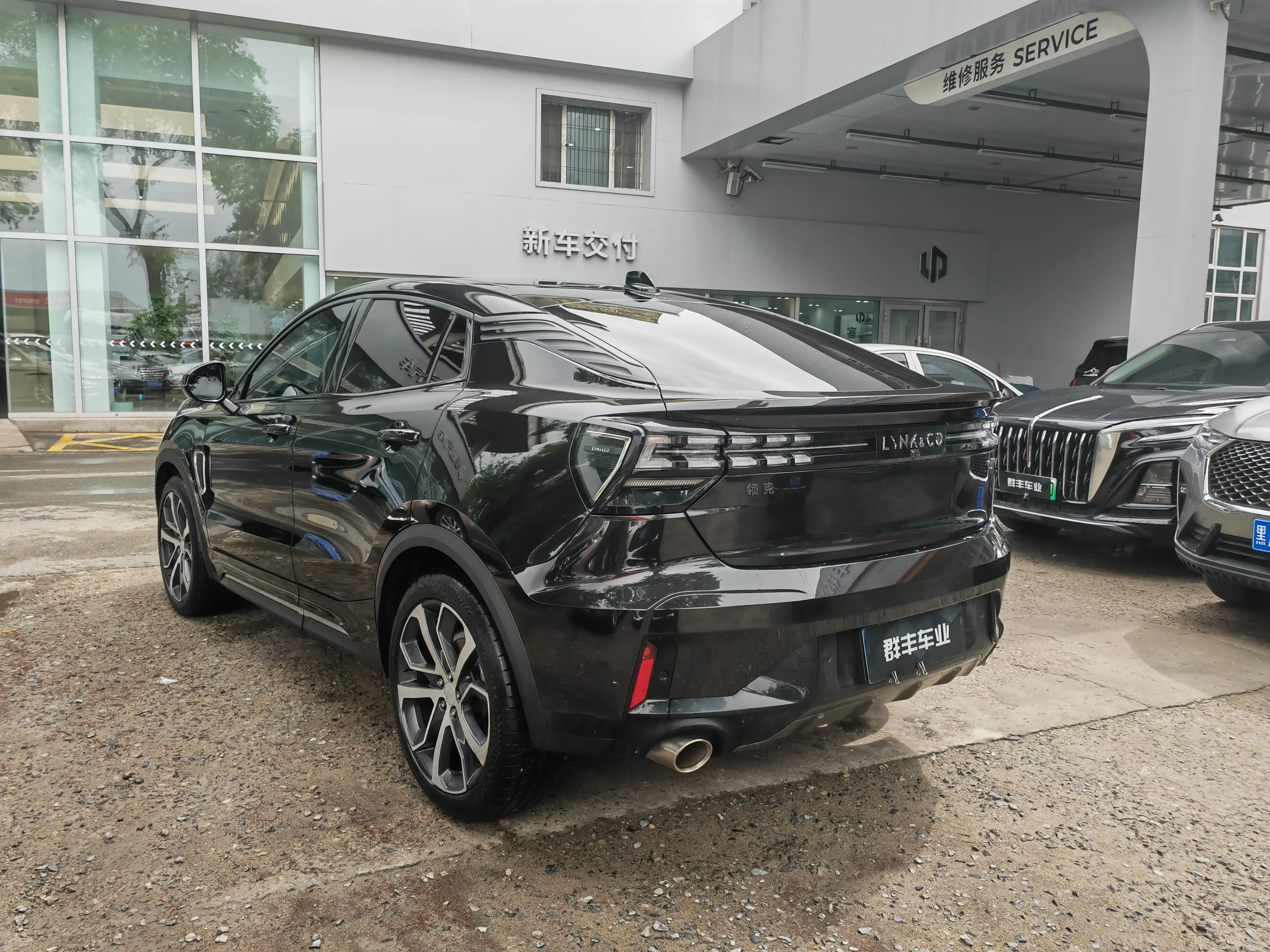 Lynk & Co 05