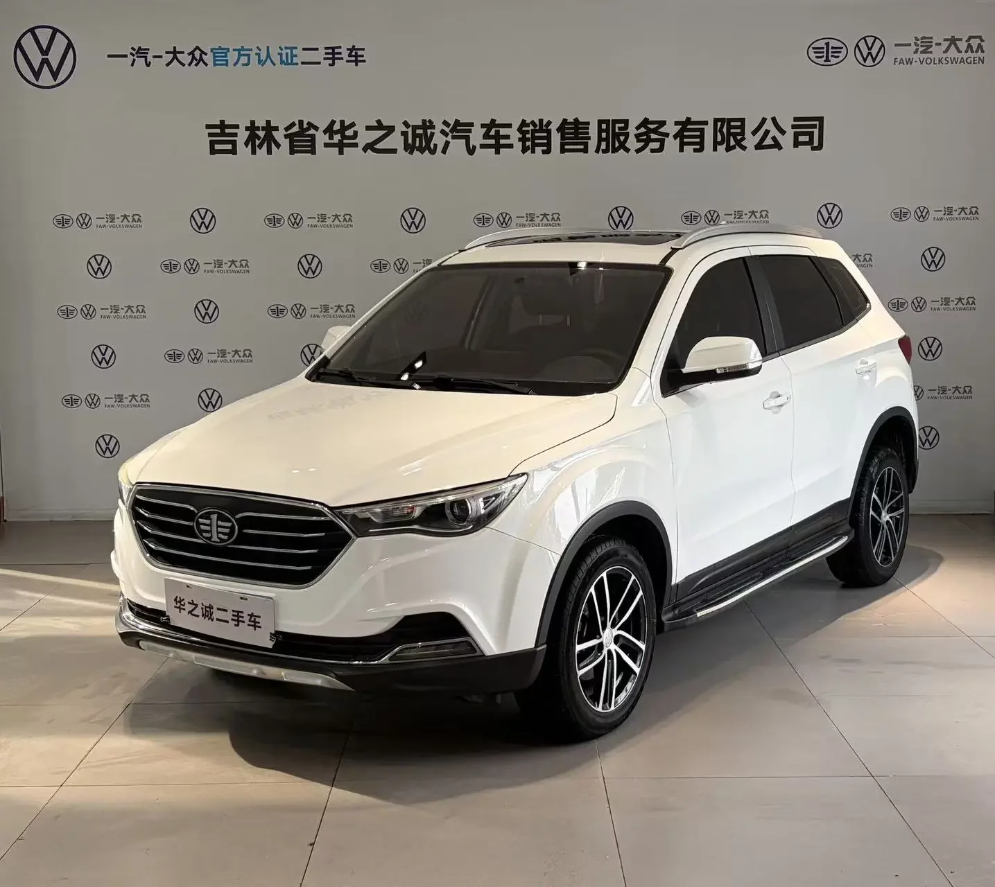 FAW Bestune X40 (Besturn X40)  из Китая